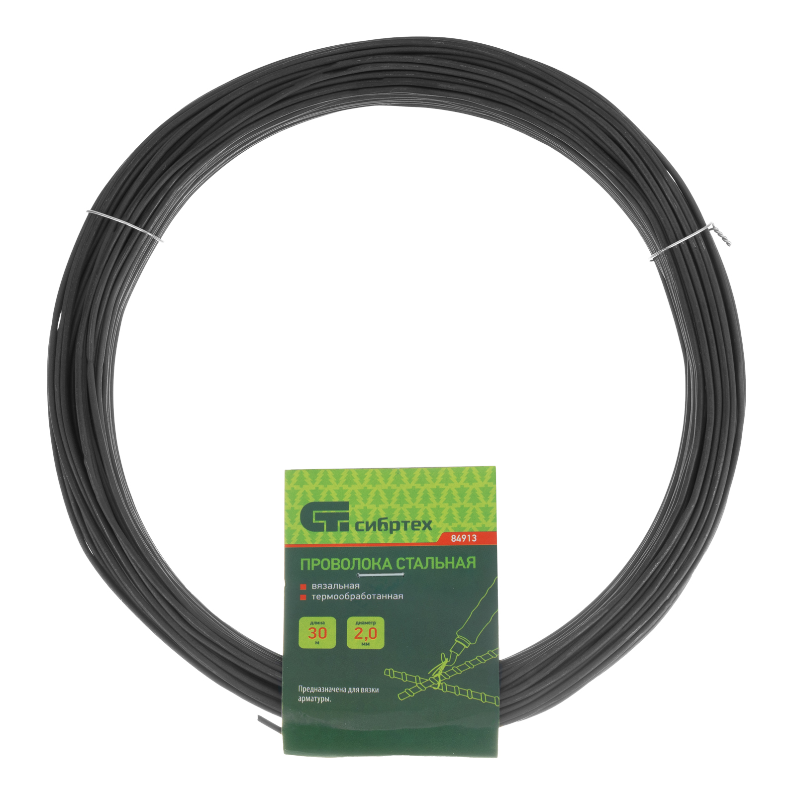 Миниатюра изображения товара 3