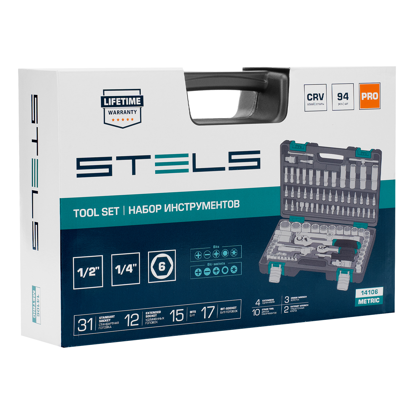 Миниатюра изображения товара 23