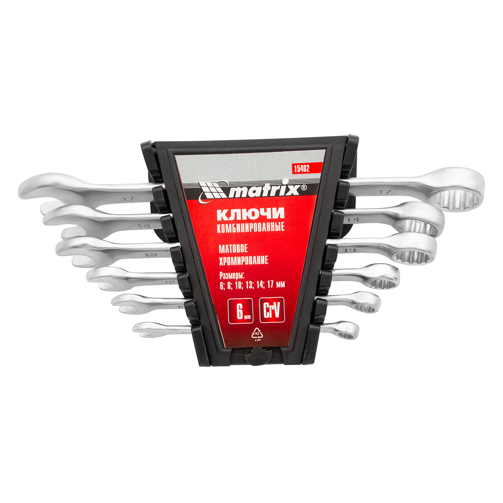 Миниатюра изображения товара 2