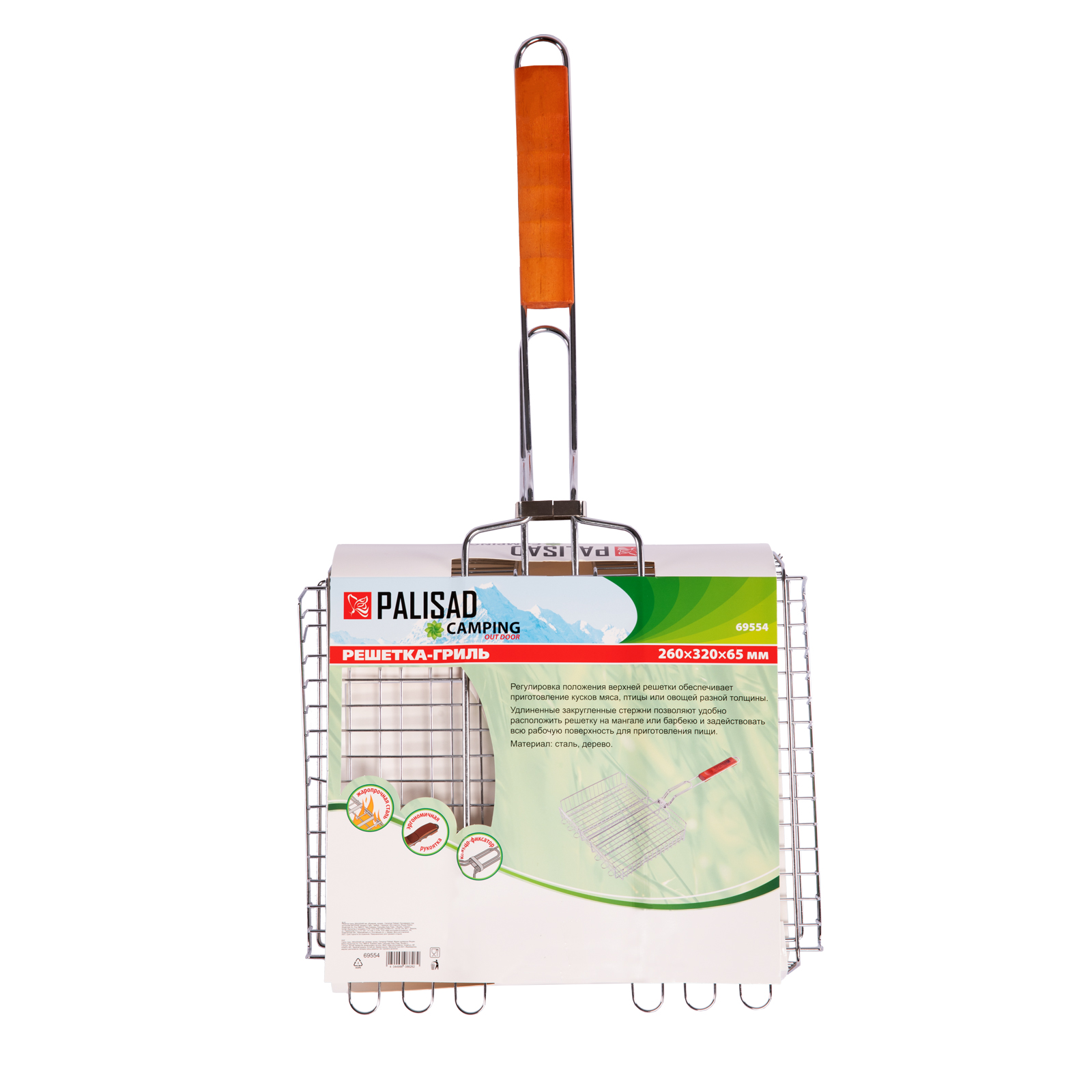 Миниатюра изображения товара 7