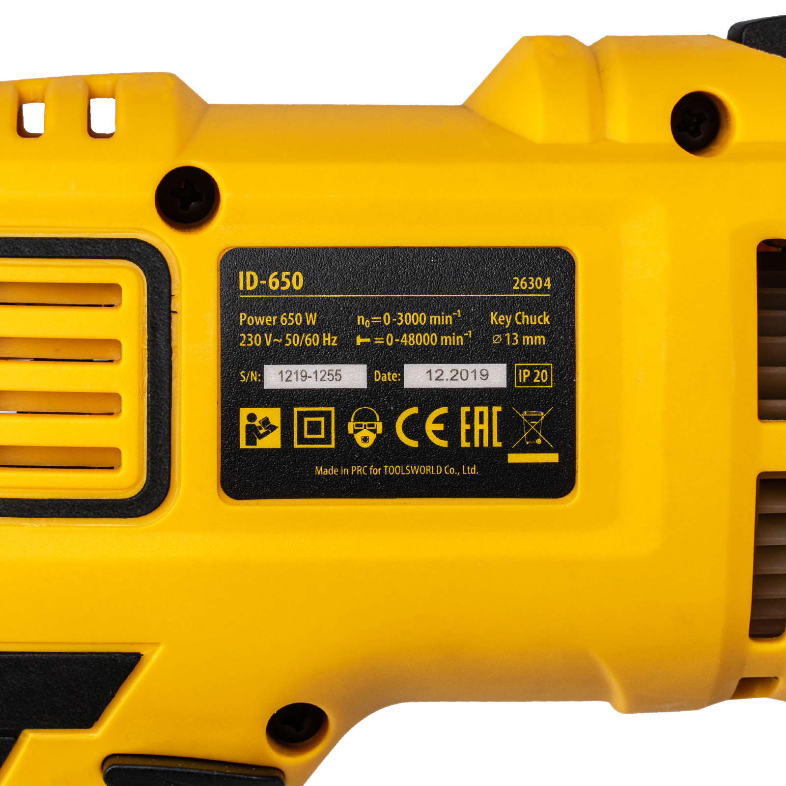 Миниатюра изображения товара 8