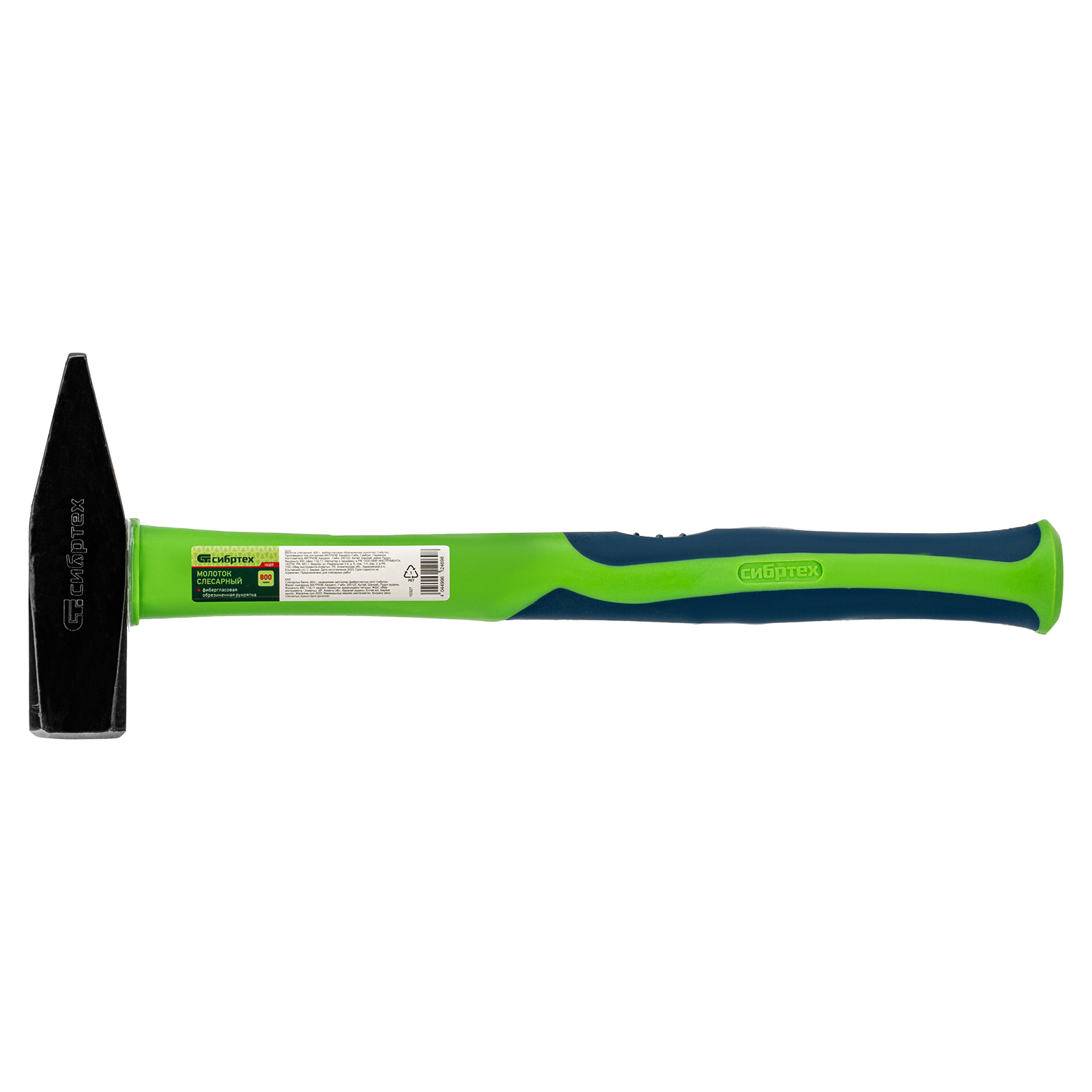 Миниатюра изображения товара 5