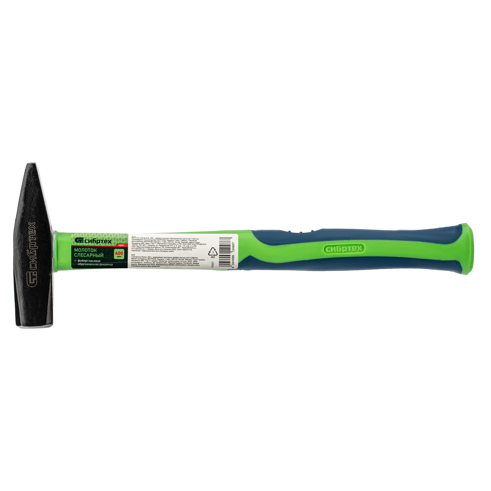 Миниатюра изображения товара 5