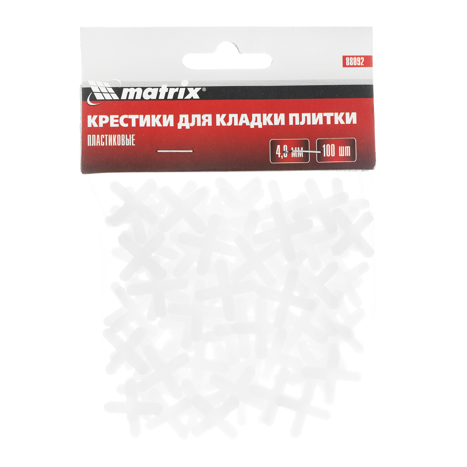 Миниатюра изображения товара 2