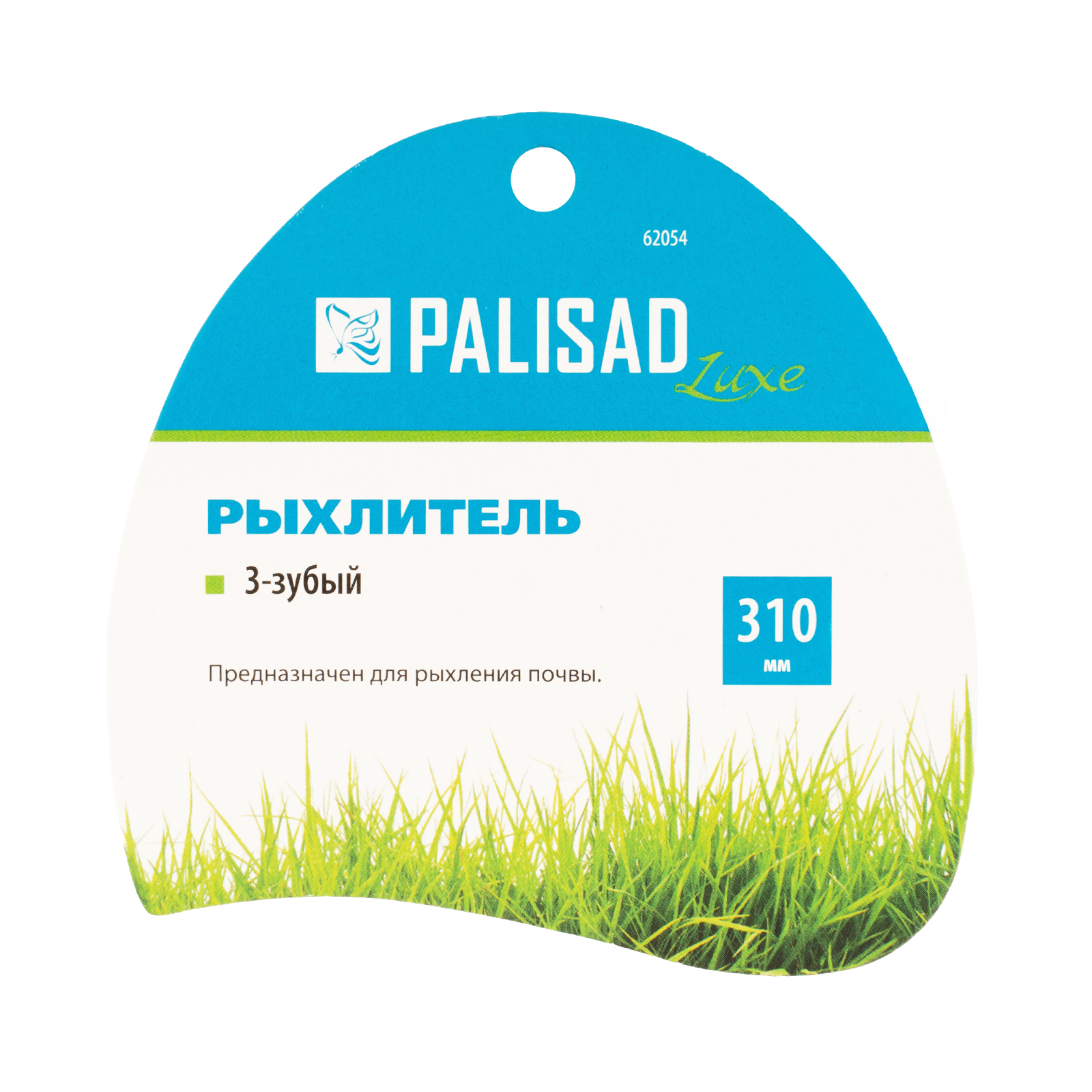 Миниатюра изображения товара 8