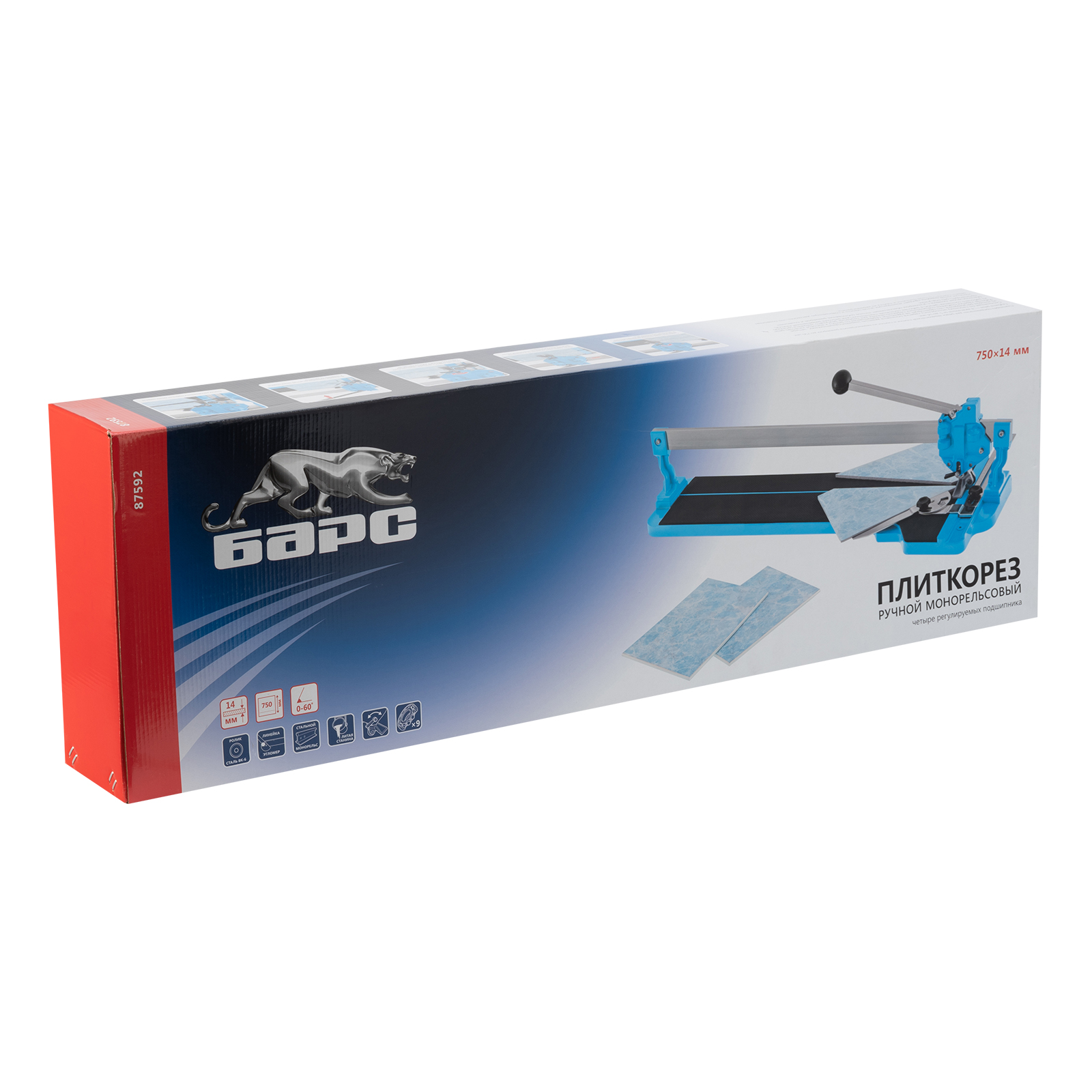 Миниатюра изображения товара 7