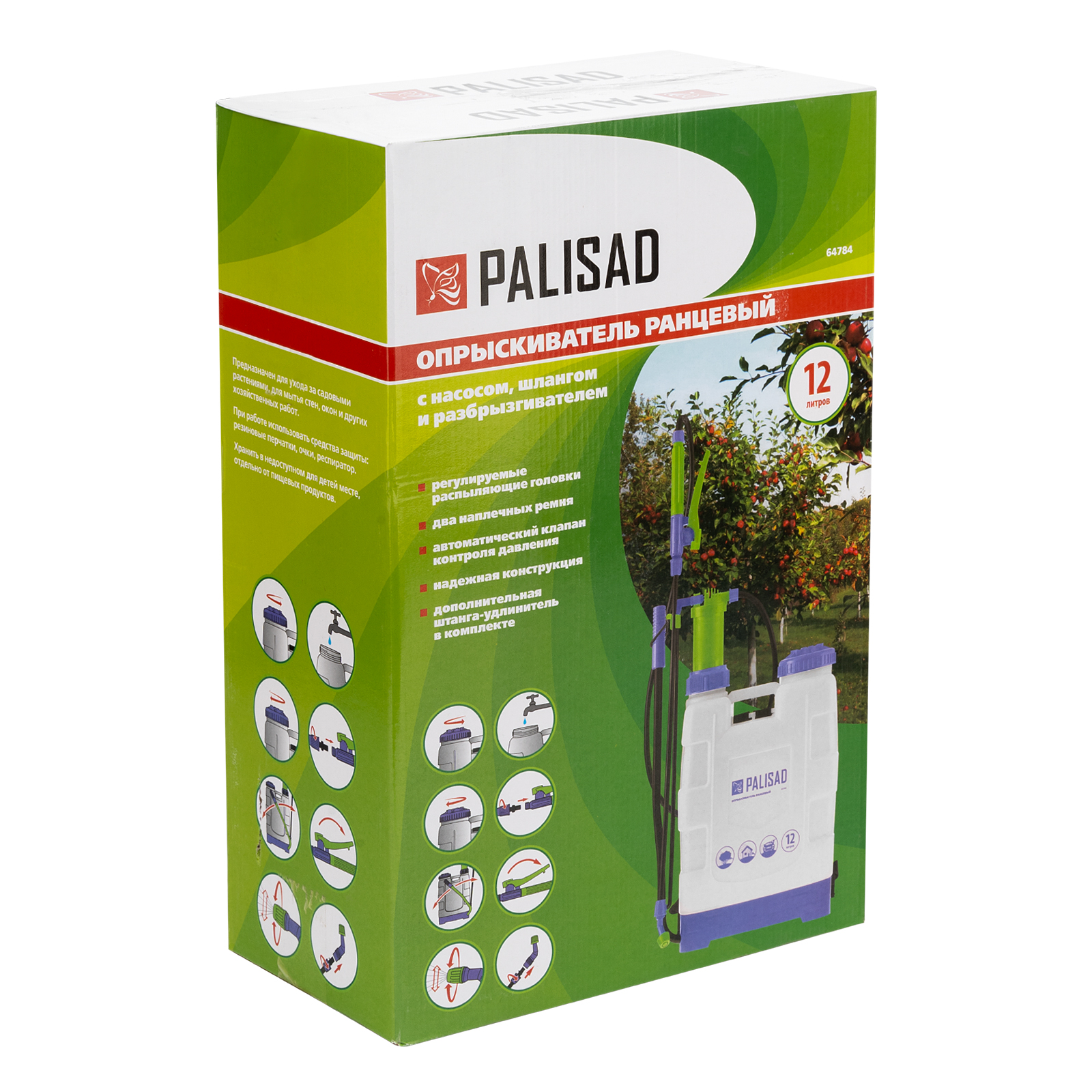 Миниатюра изображения товара 11