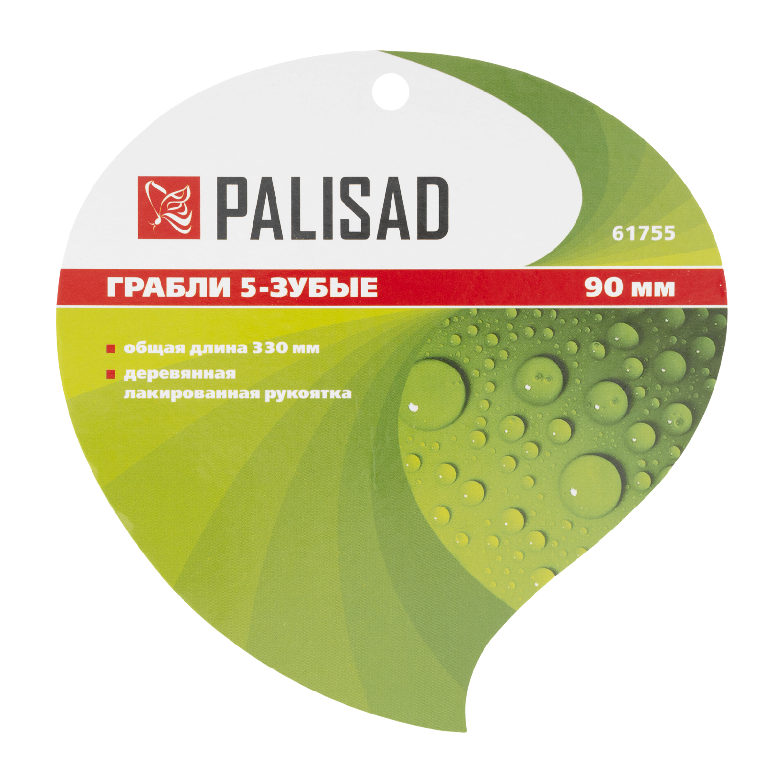 Миниатюра изображения товара 7