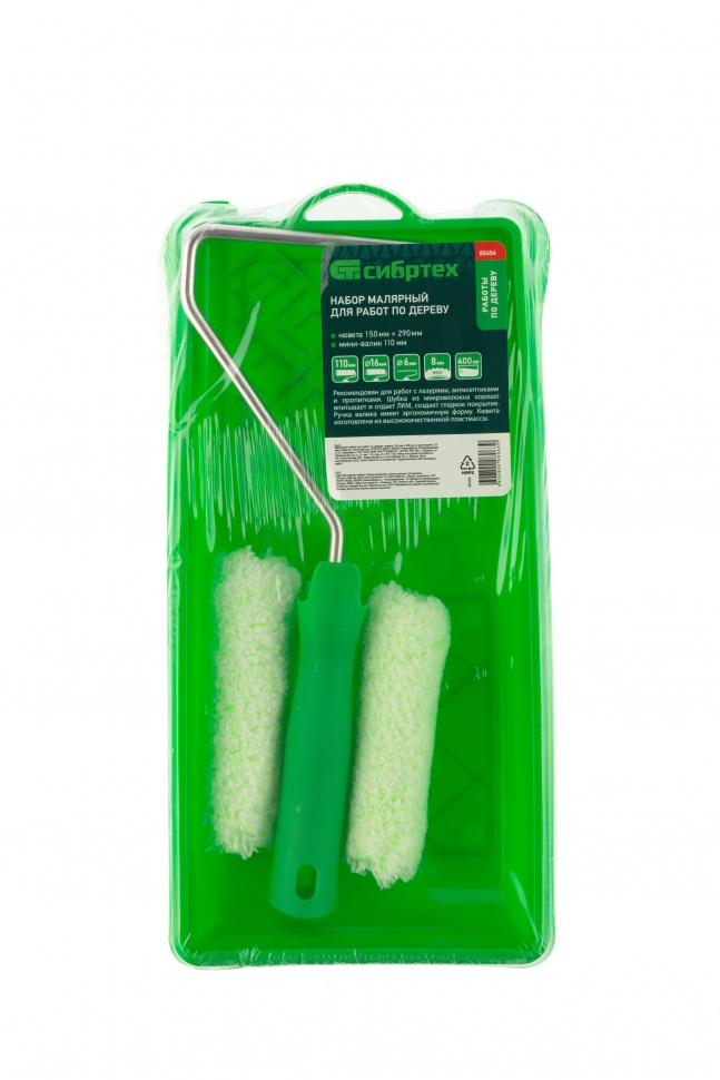 Миниатюра изображения товара 3