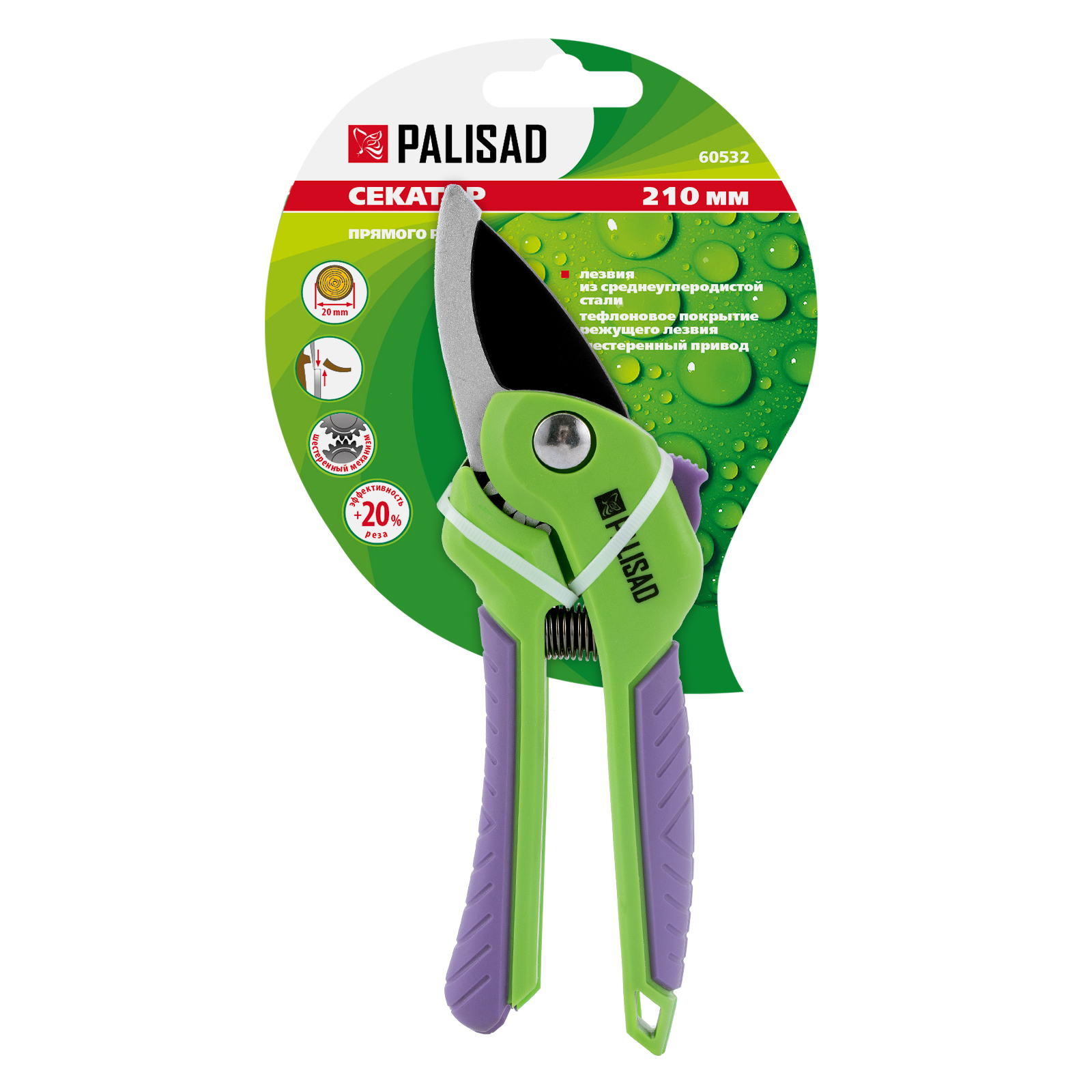 Миниатюра изображения товара 8