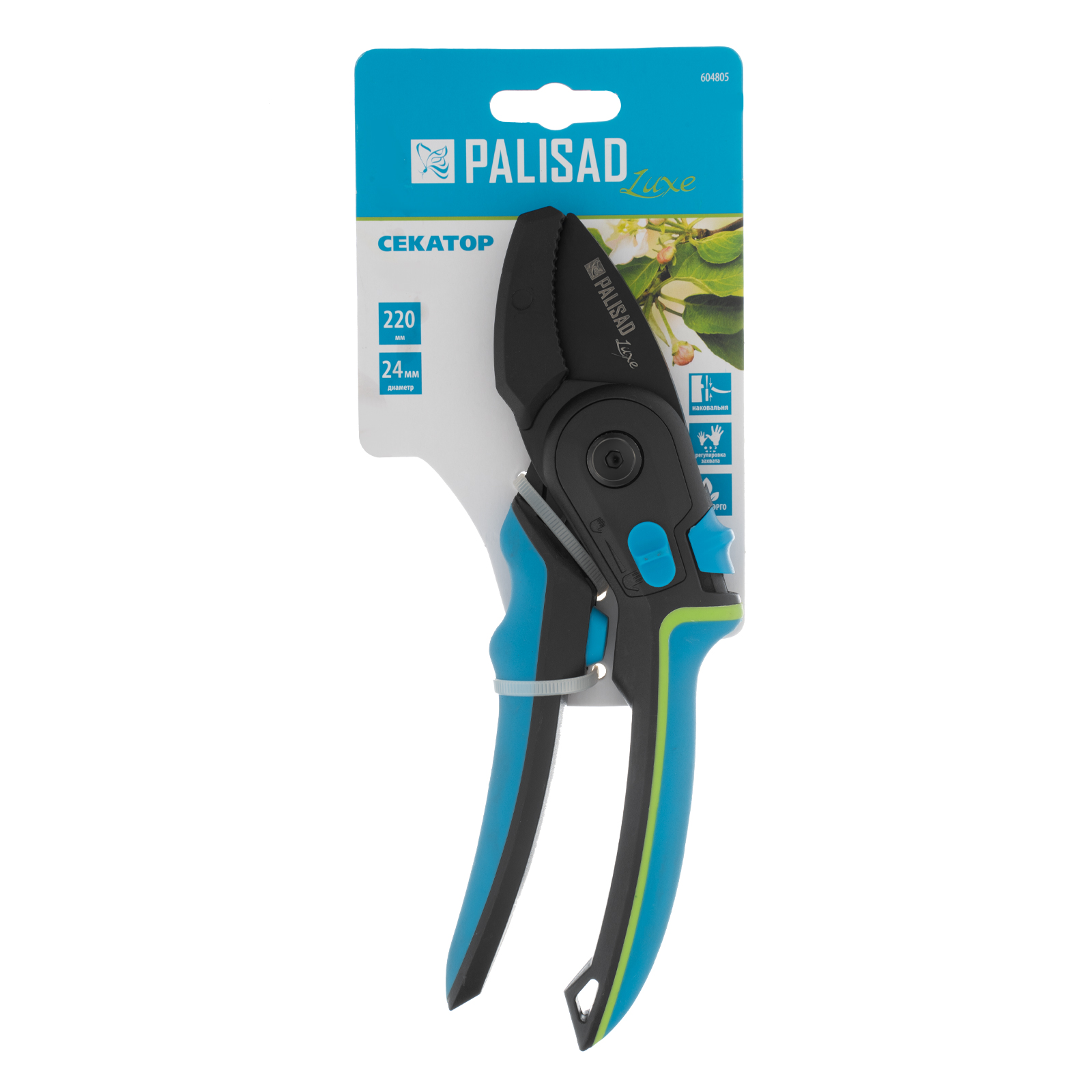 Миниатюра изображения товара 6