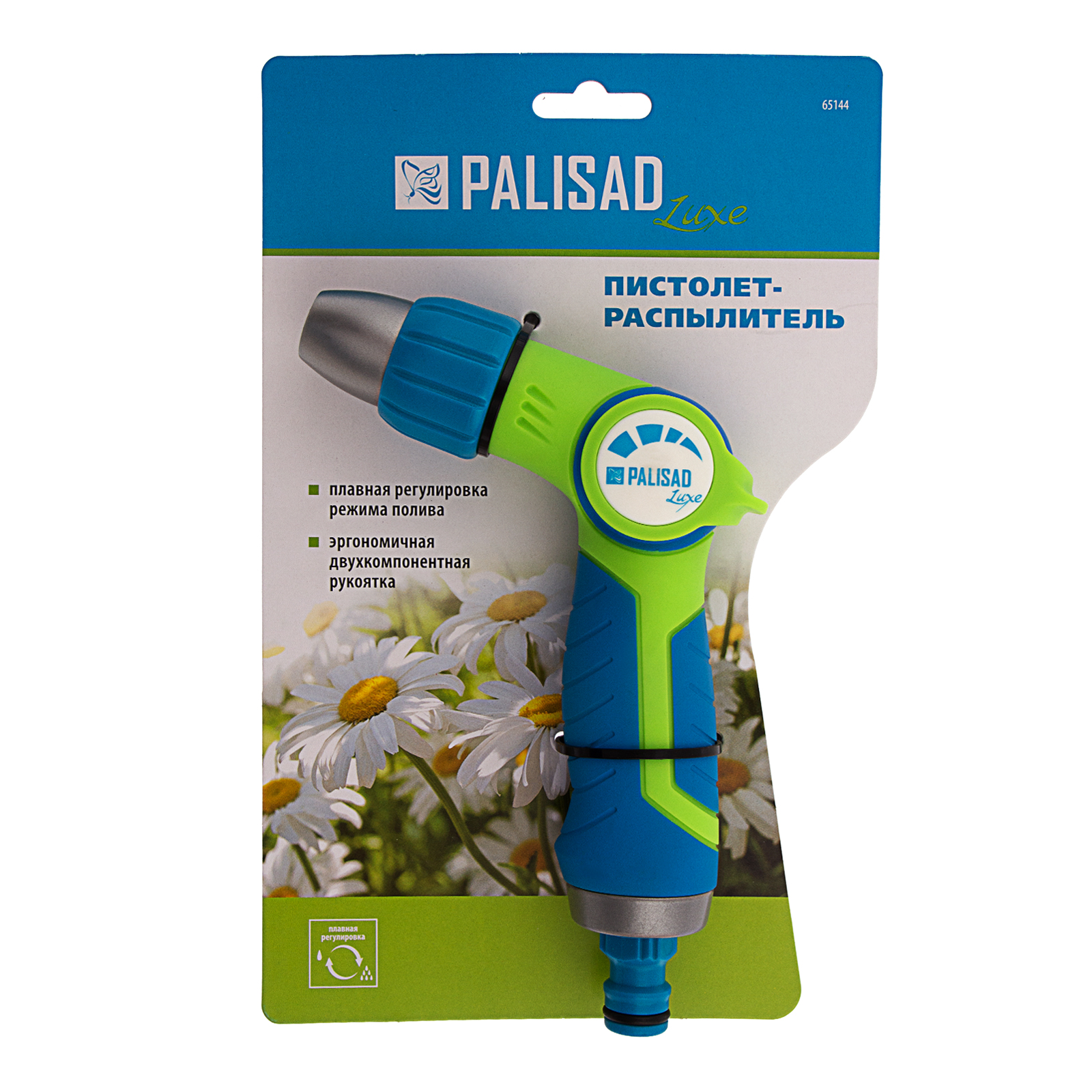 Миниатюра изображения товара 5