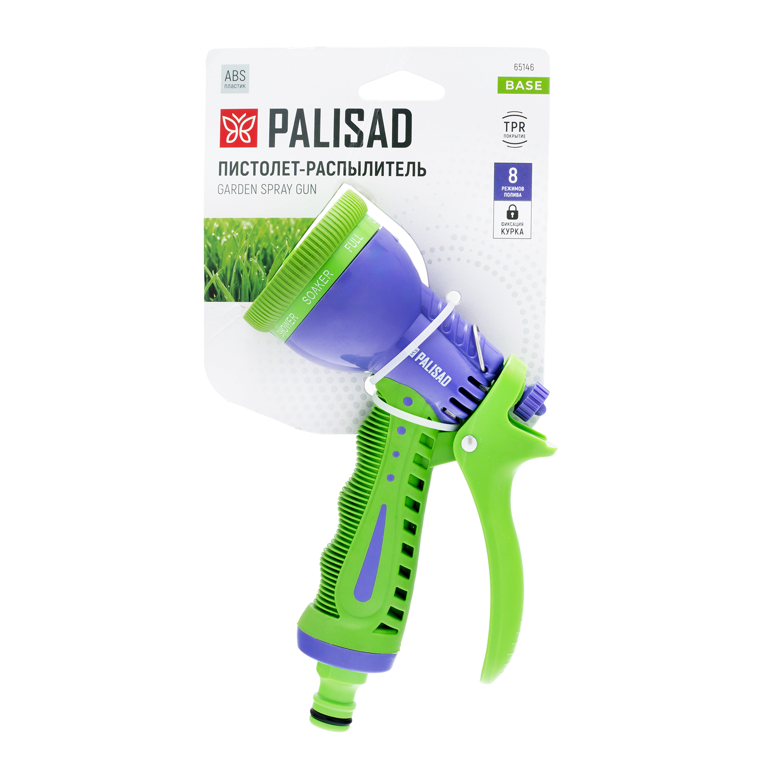 Миниатюра изображения товара 7