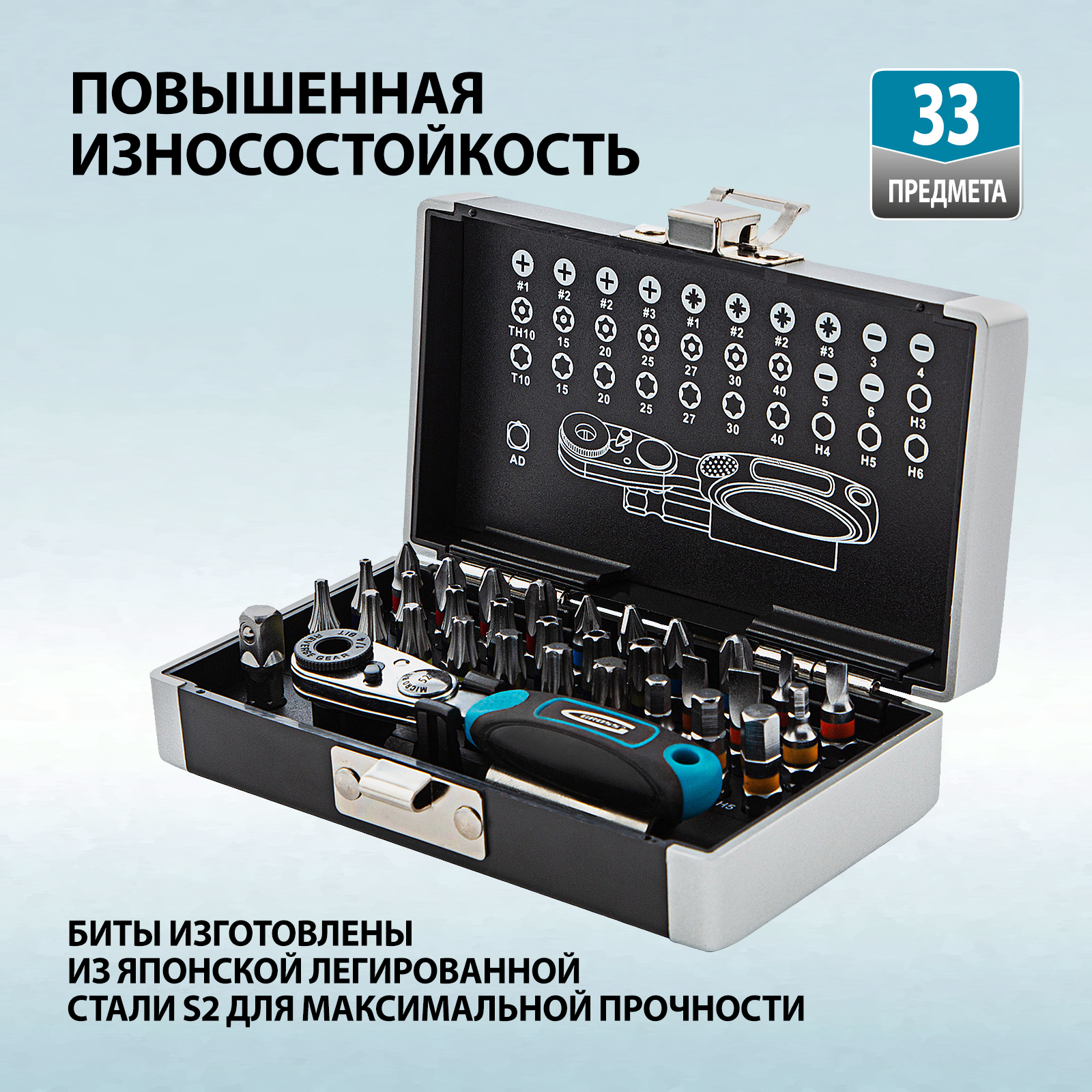 Миниатюра изображения товара 10