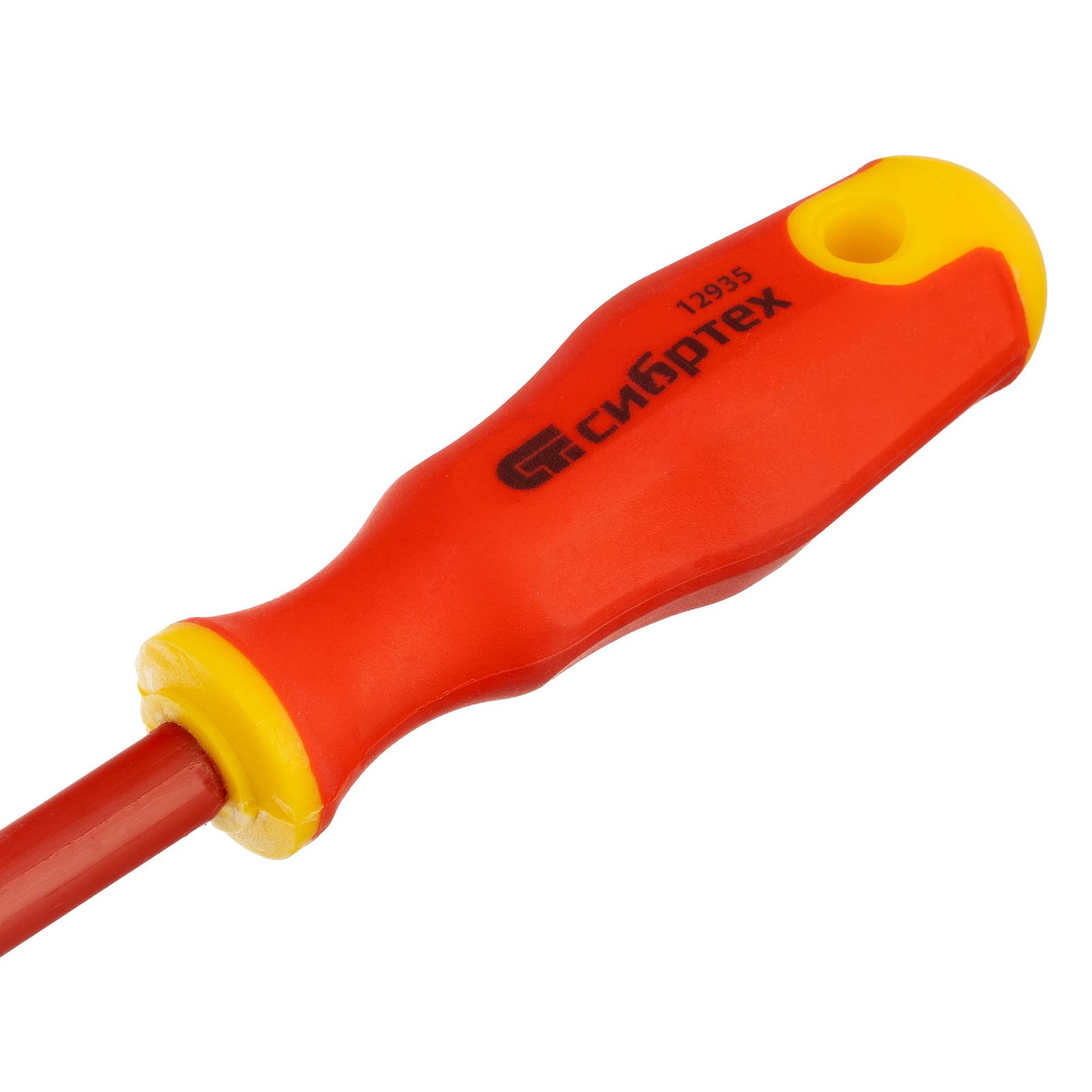 Миниатюра изображения товара 3