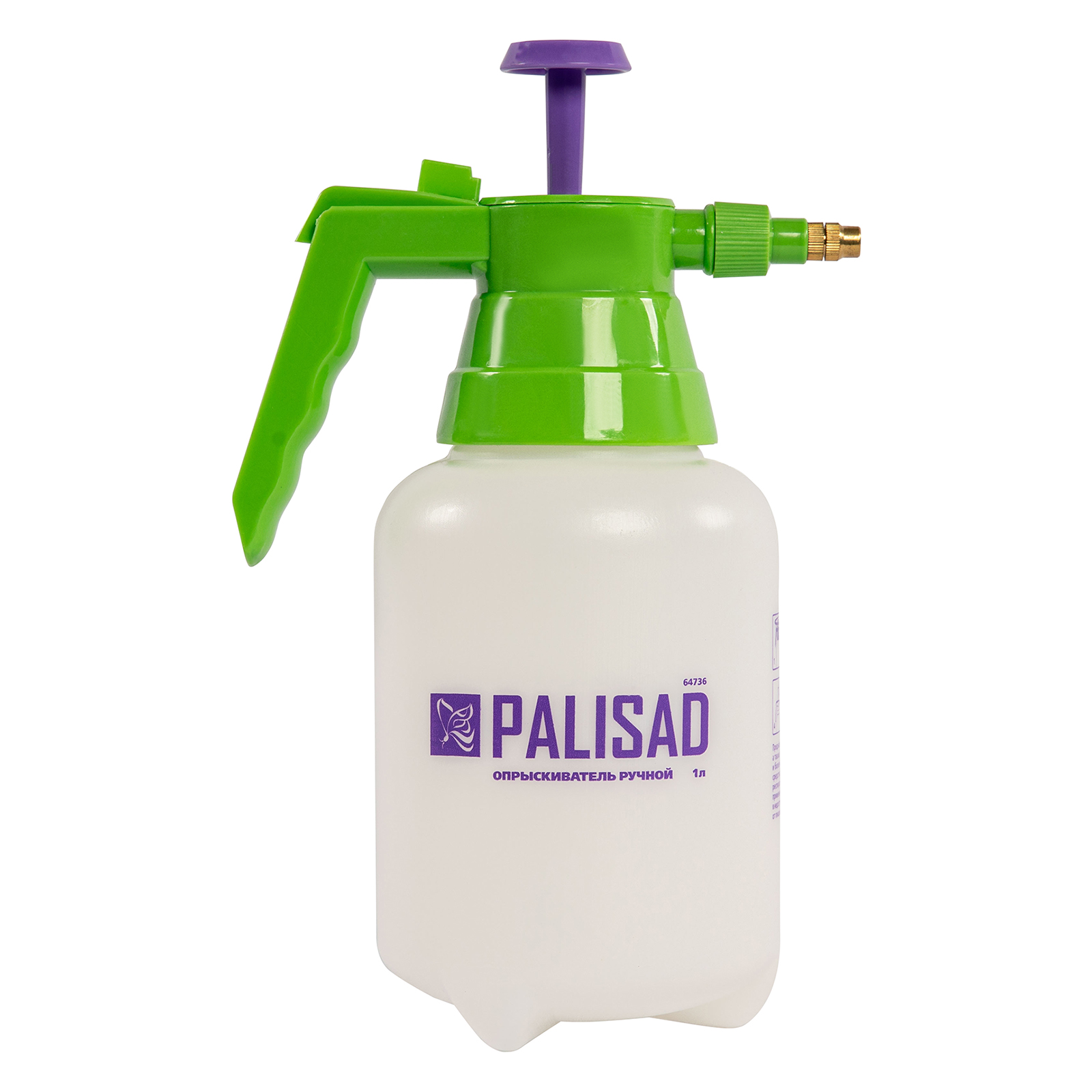 Миниатюра изображения товара 2