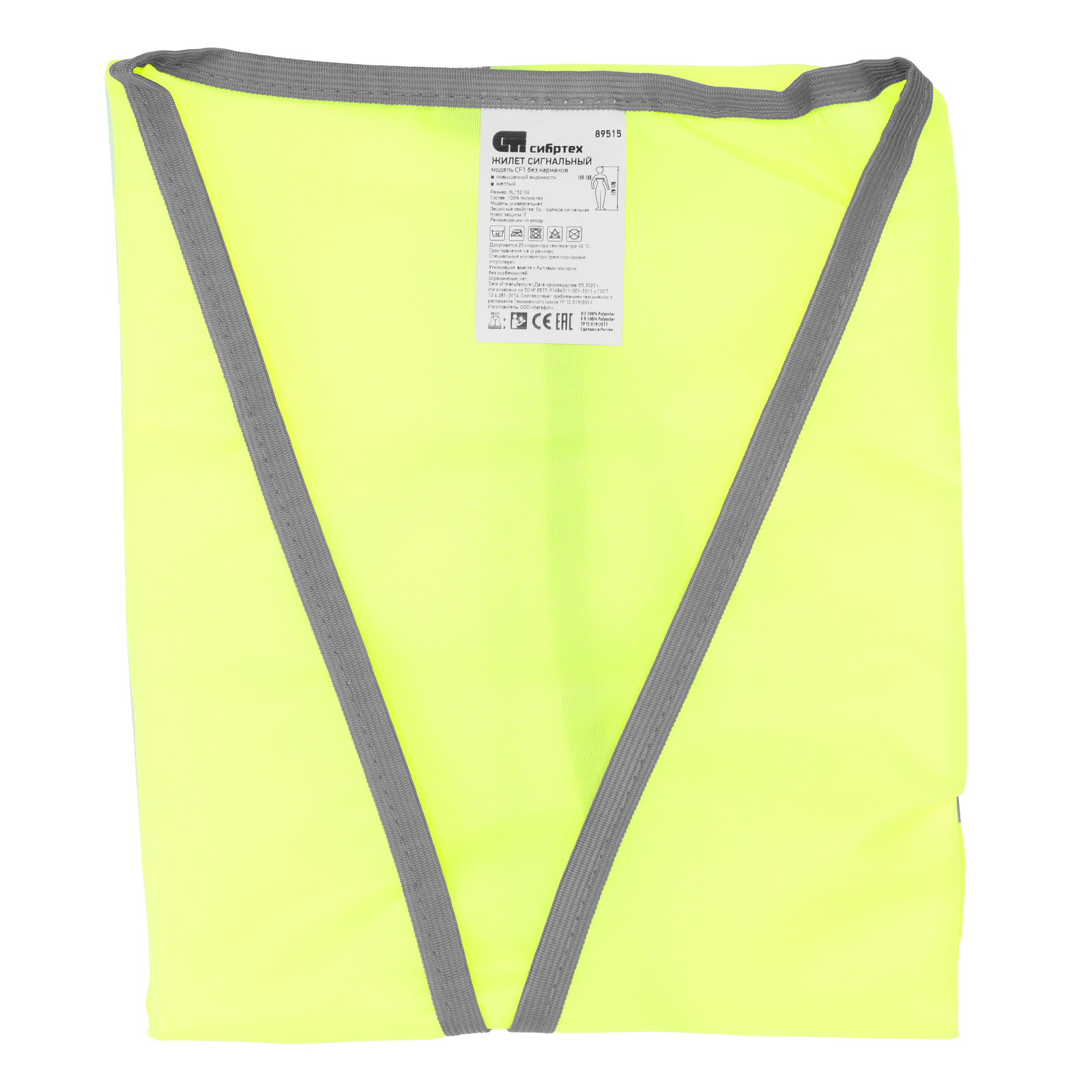 Миниатюра изображения товара 6