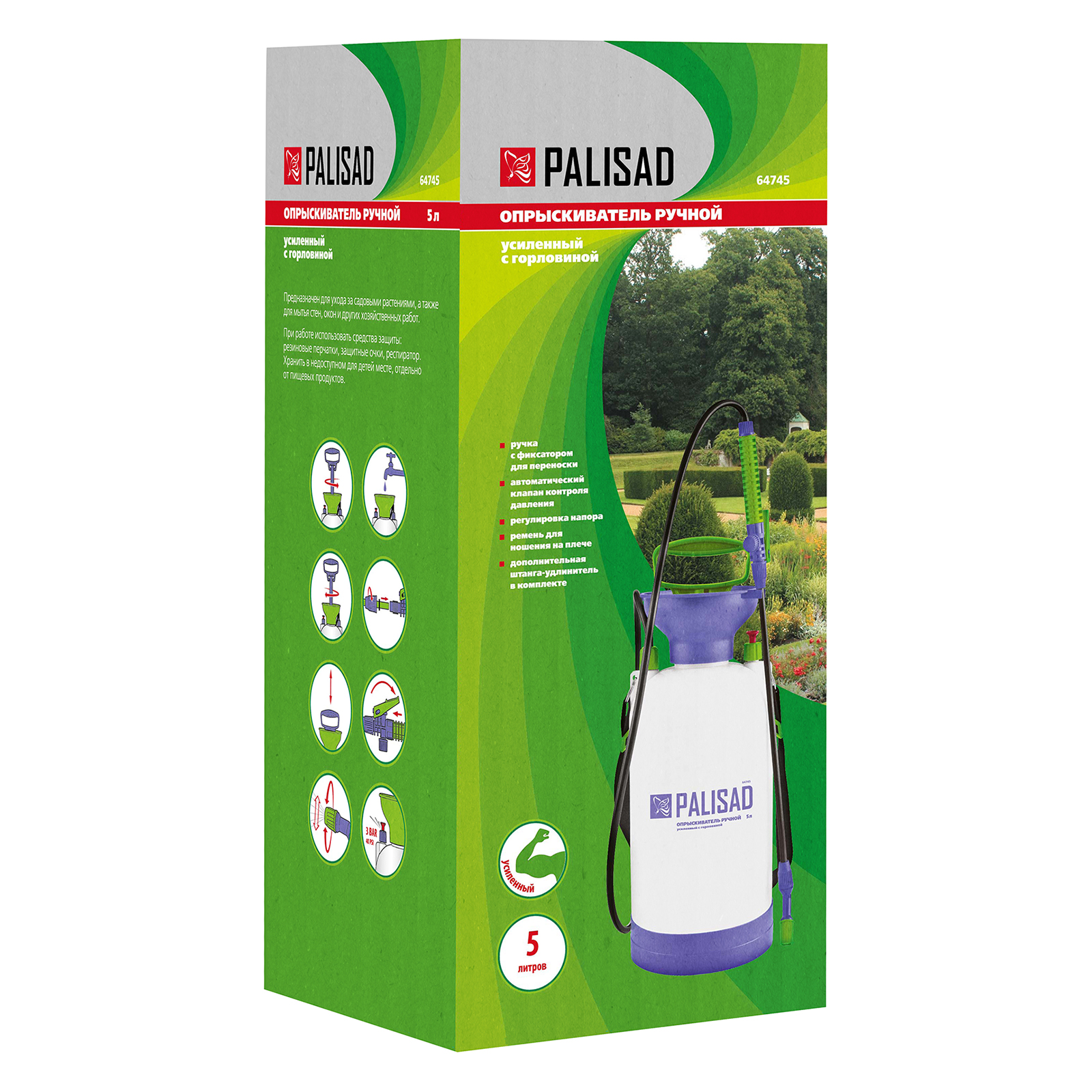 Миниатюра изображения товара 7