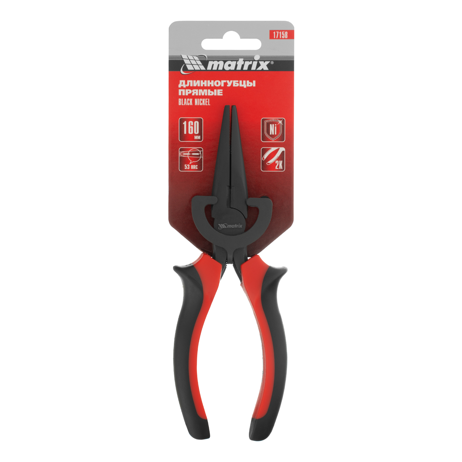 Миниатюра изображения товара 5