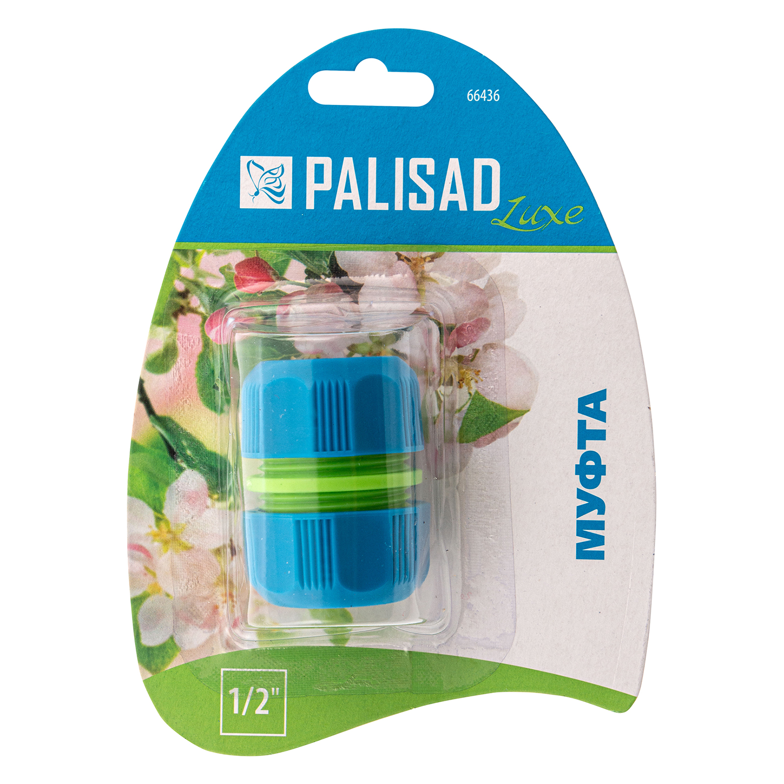 Миниатюра изображения товара 3