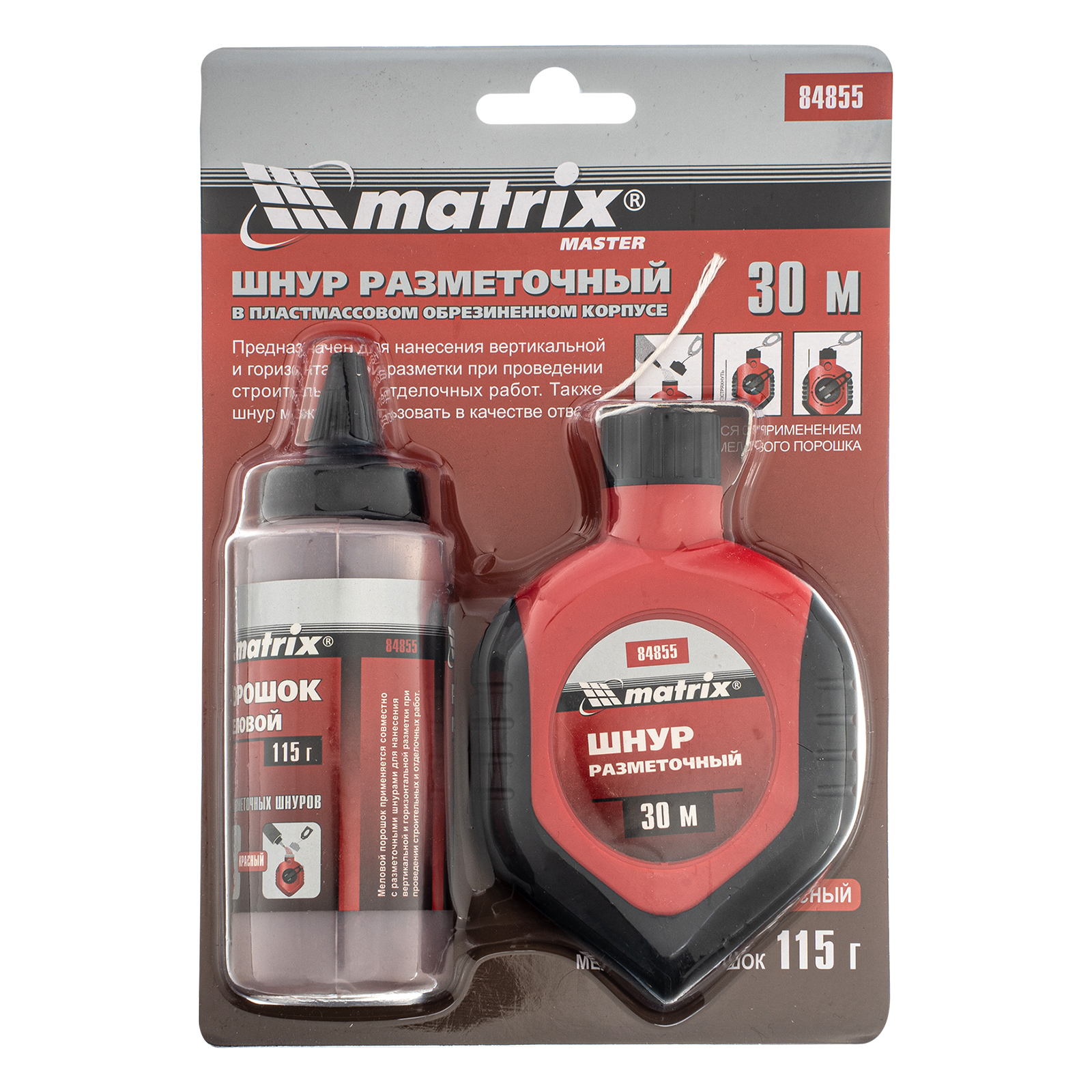 Миниатюра изображения товара 11