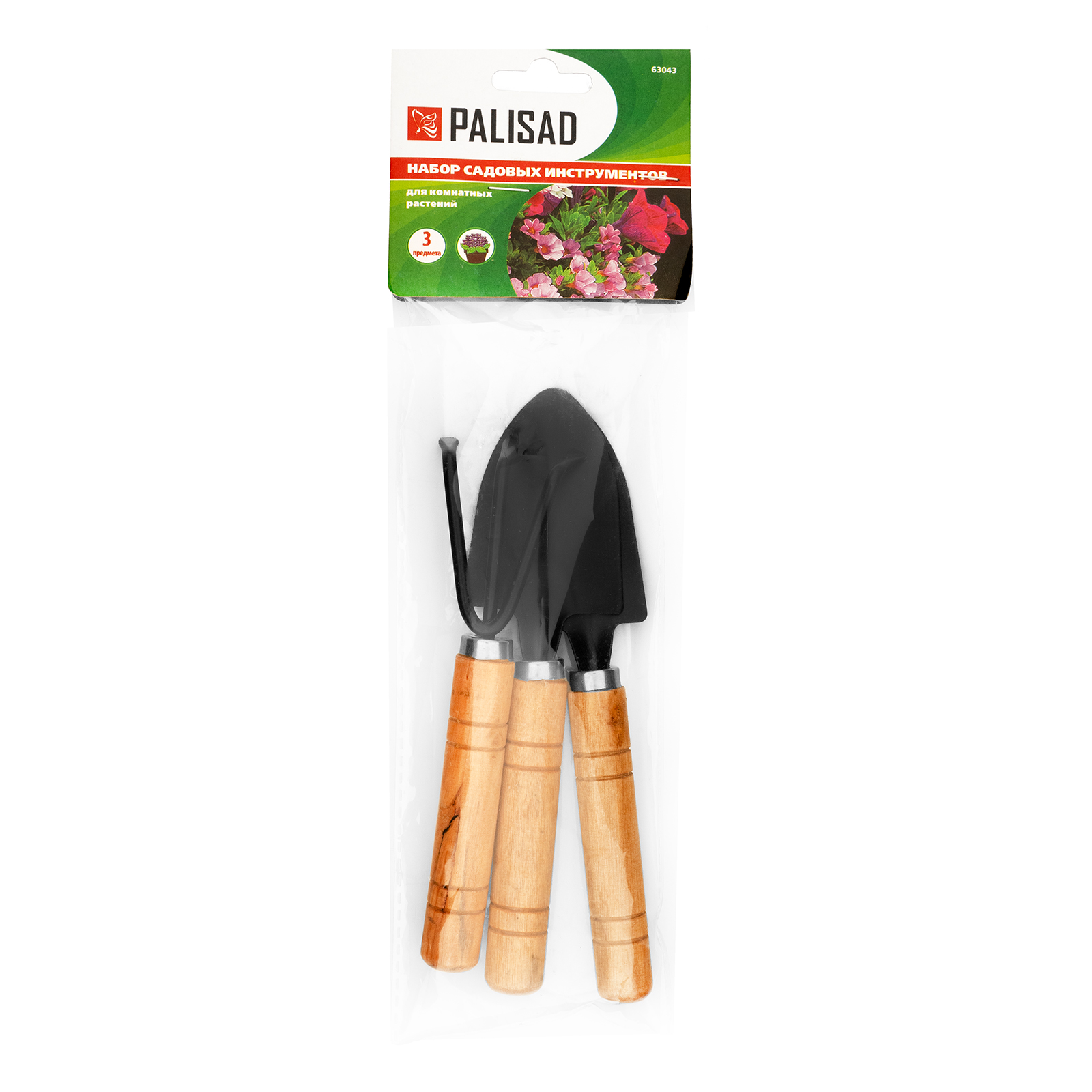 Миниатюра изображения товара 9