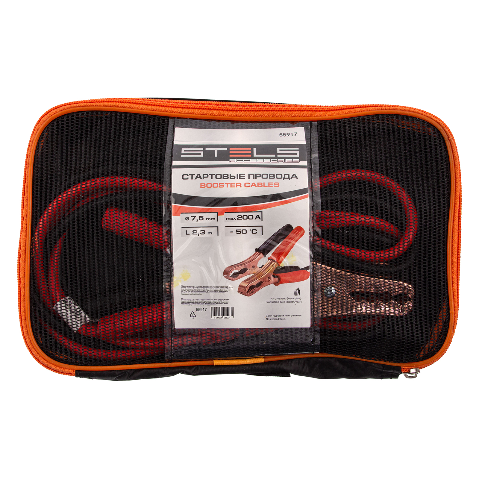 Миниатюра изображения товара 3