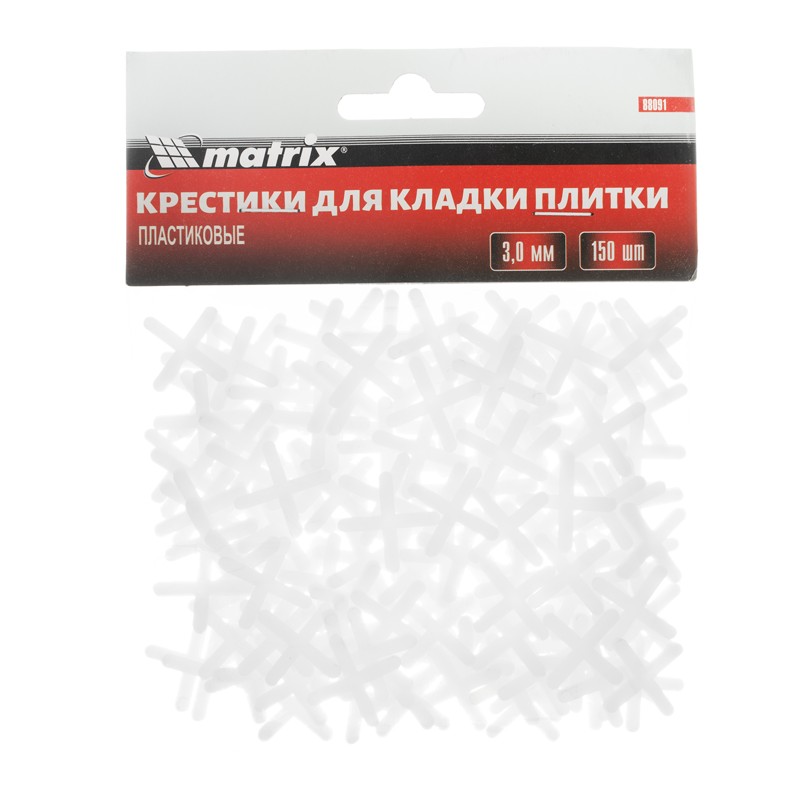 Миниатюра изображения товара 2