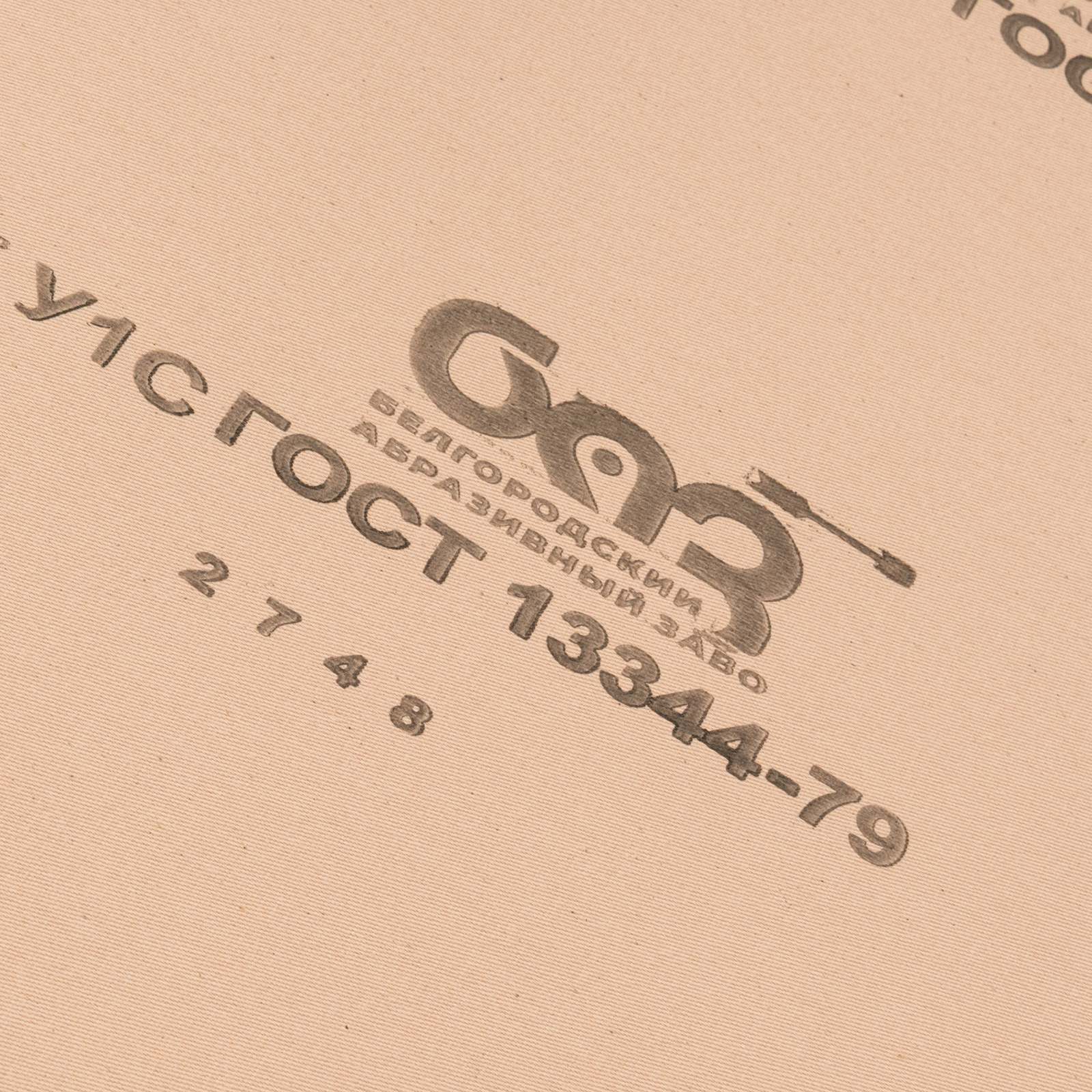 Миниатюра изображения товара 5