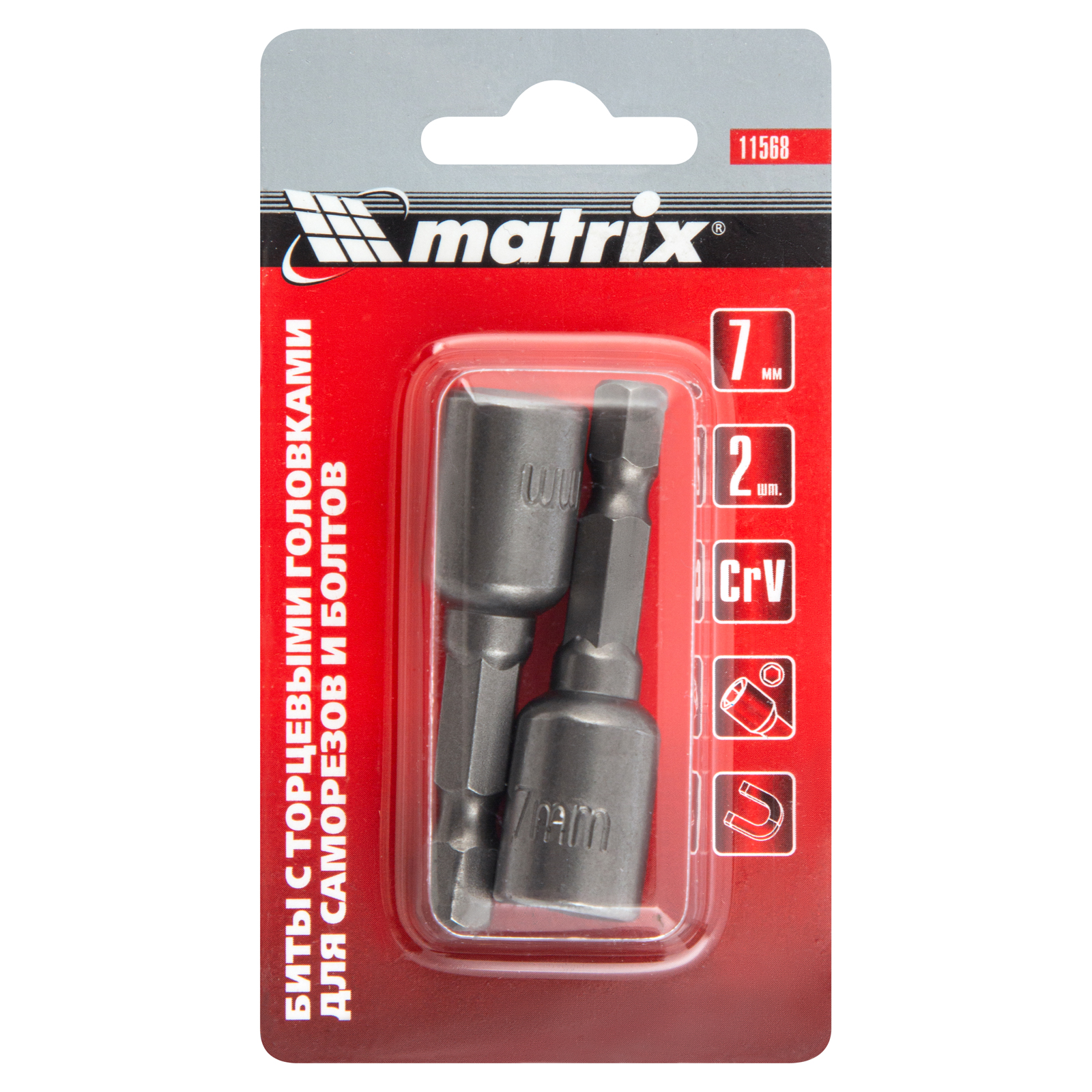 Миниатюра изображения товара 4