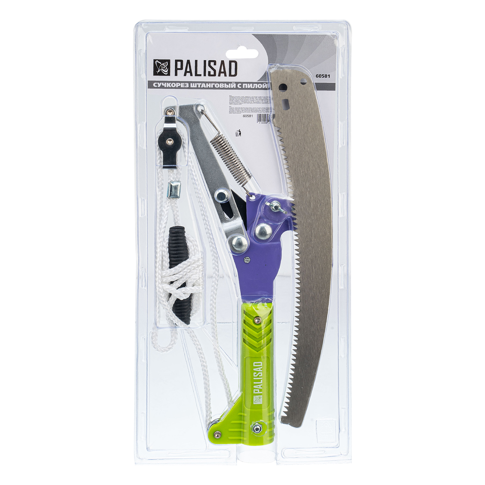 Миниатюра изображения товара 7