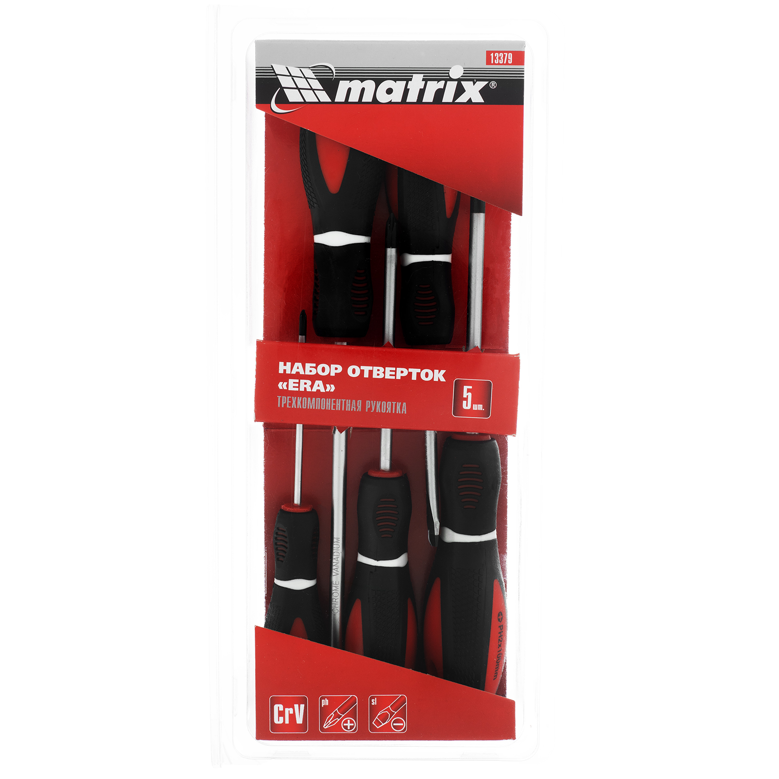 Миниатюра изображения товара 5