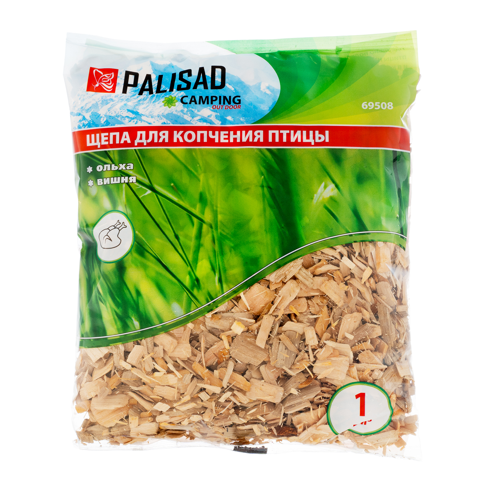 Миниатюра изображения товара 2