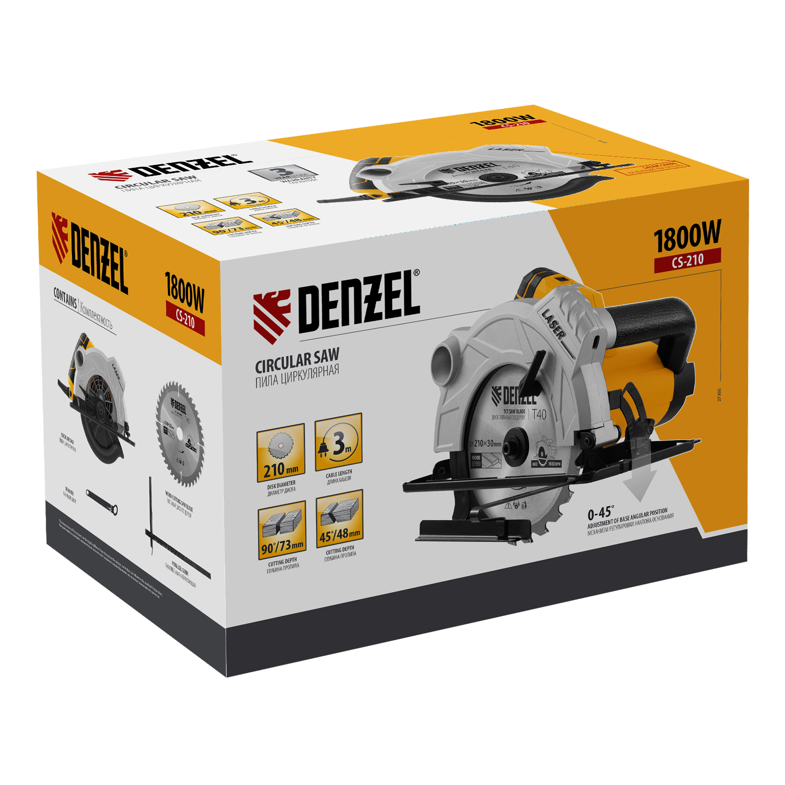 Миниатюра изображения товара 17