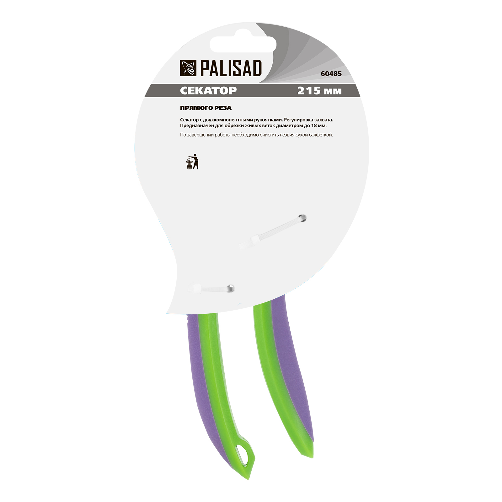 Миниатюра изображения товара 9