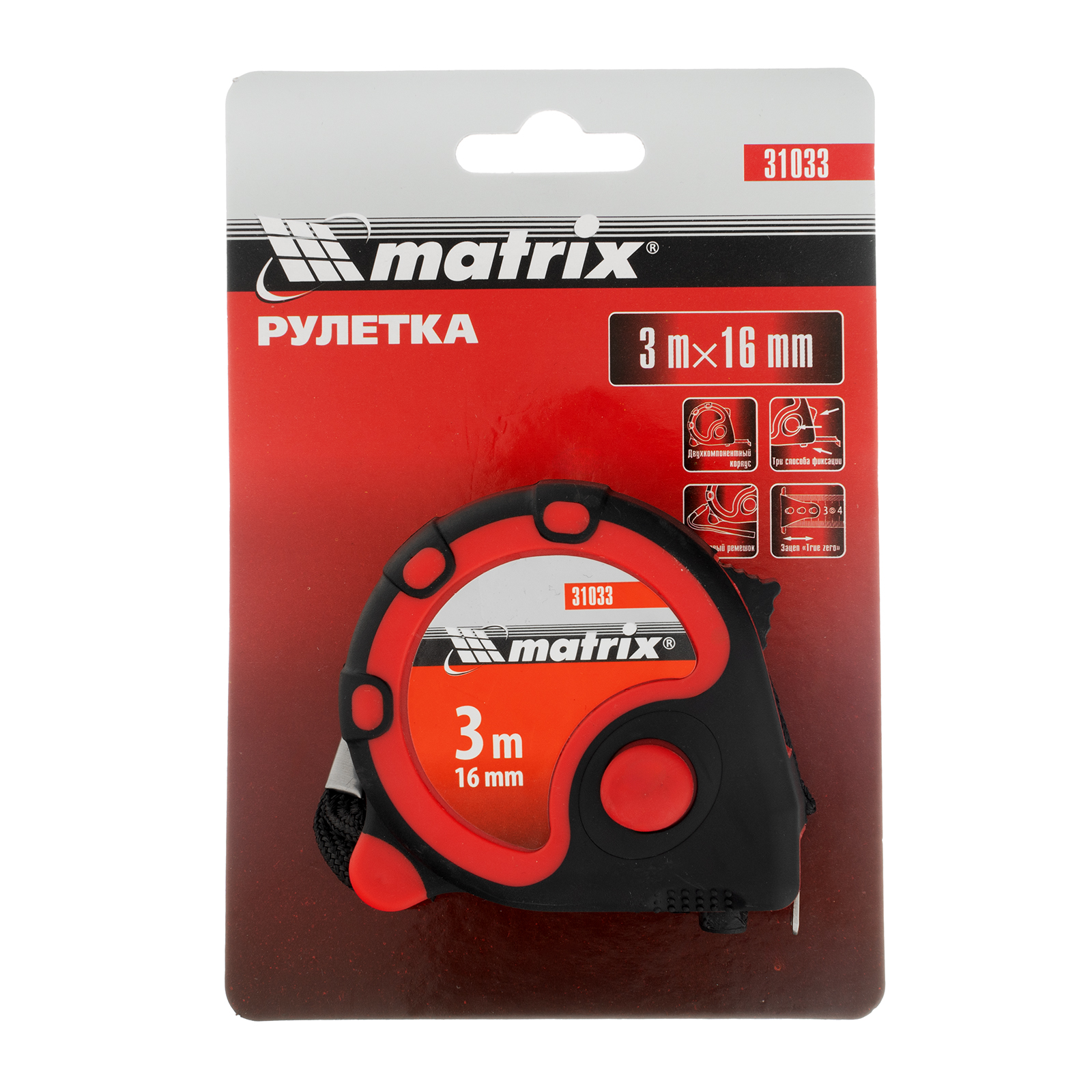 Миниатюра изображения товара 5