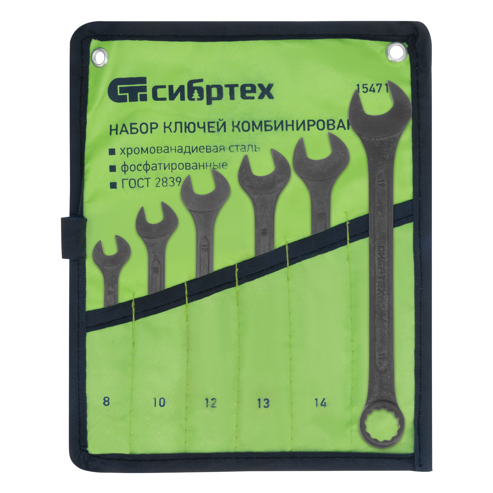 Миниатюра изображения товара 1