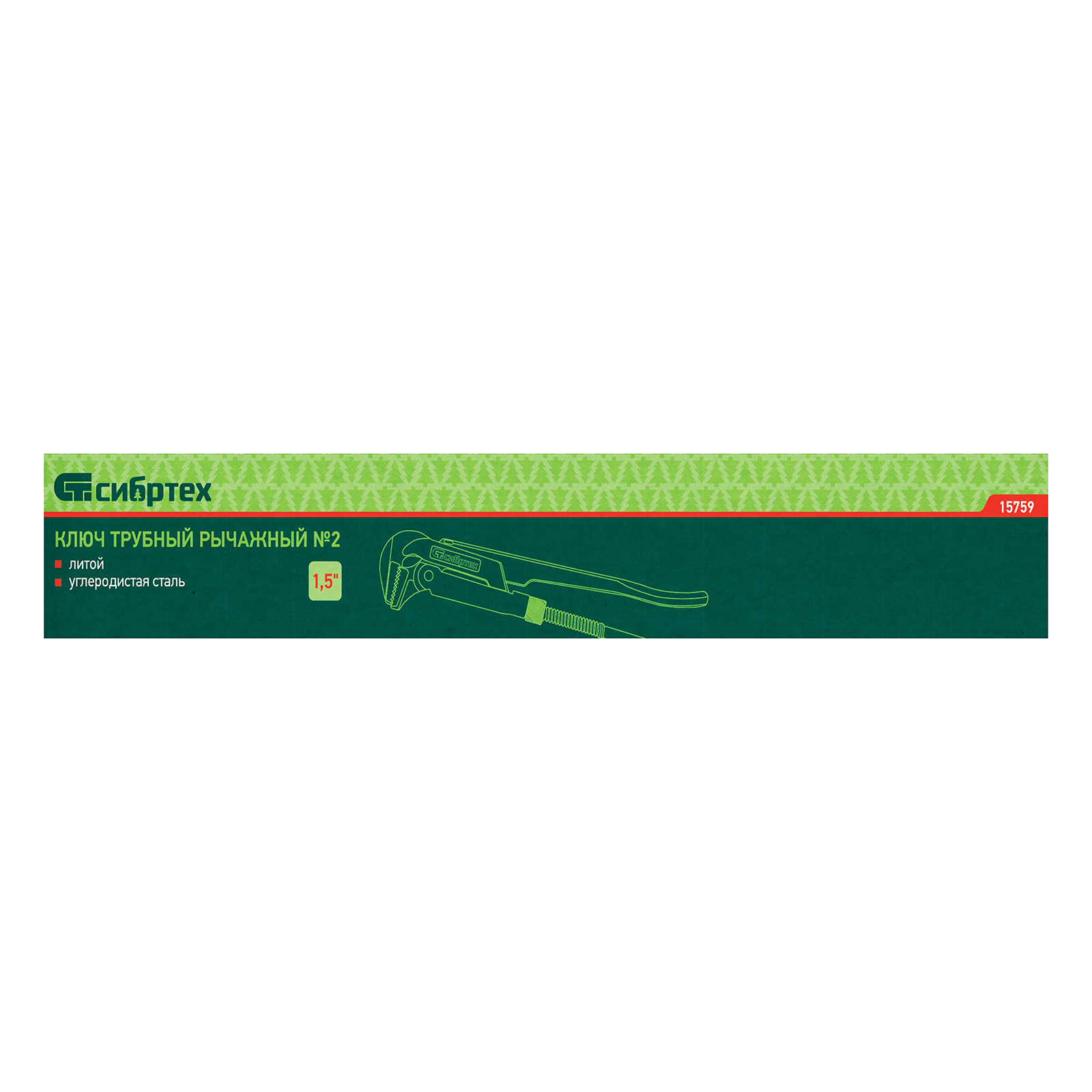 Миниатюра изображения товара 5