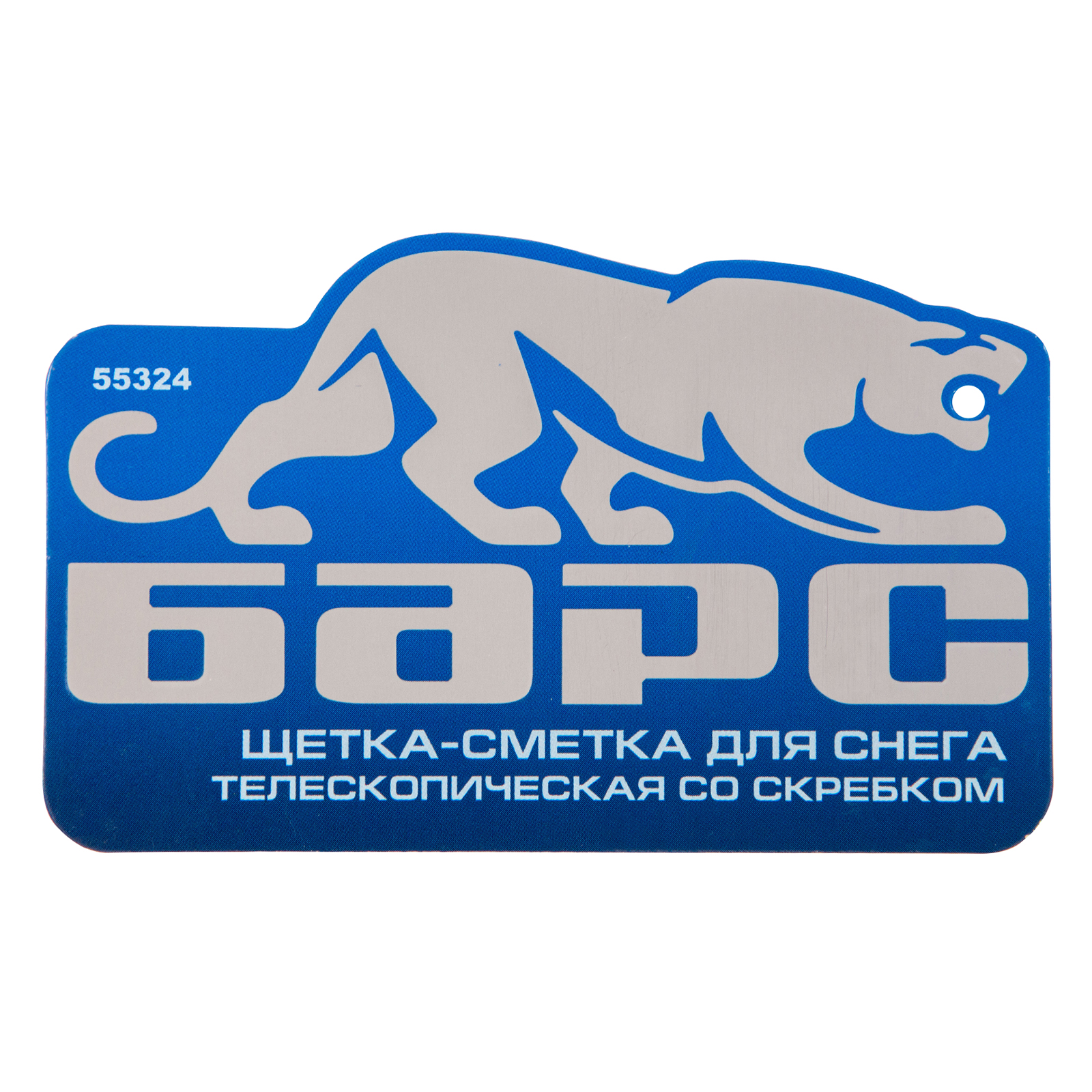 Миниатюра изображения товара 11