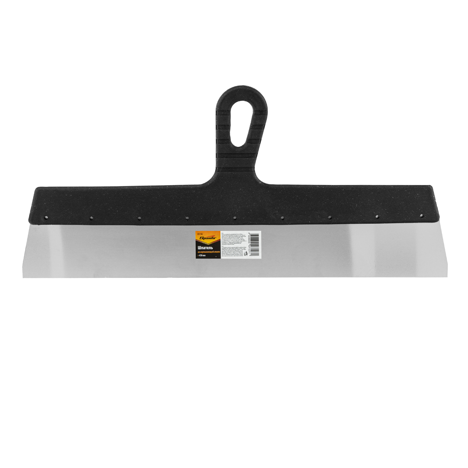 Миниатюра изображения товара 5