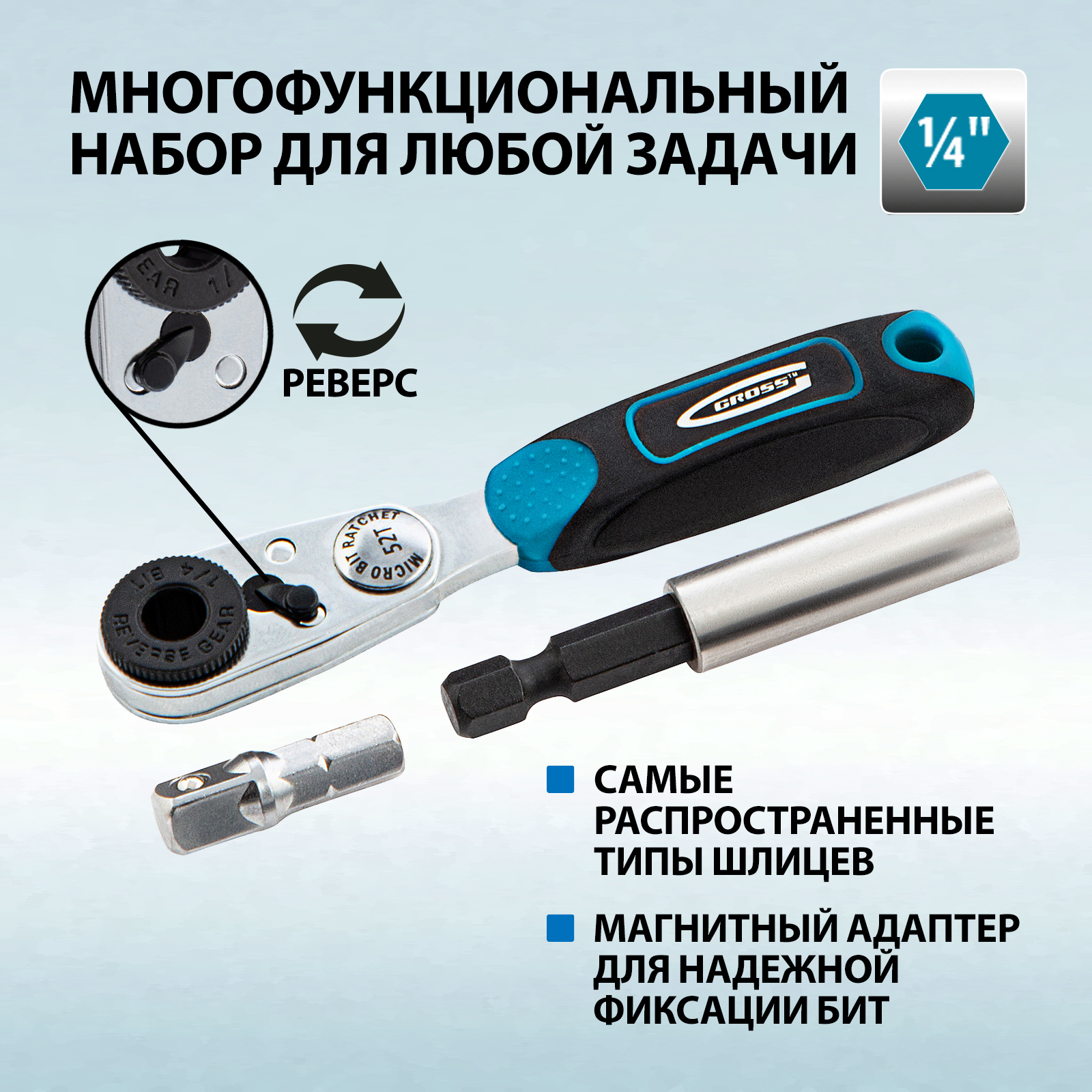 Миниатюра изображения товара 11