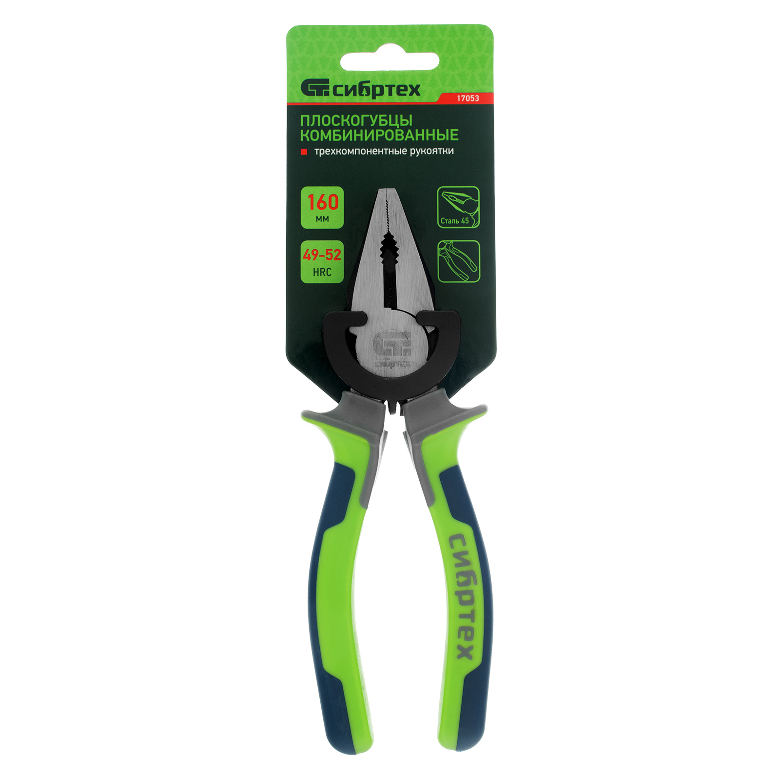 Миниатюра изображения товара 5