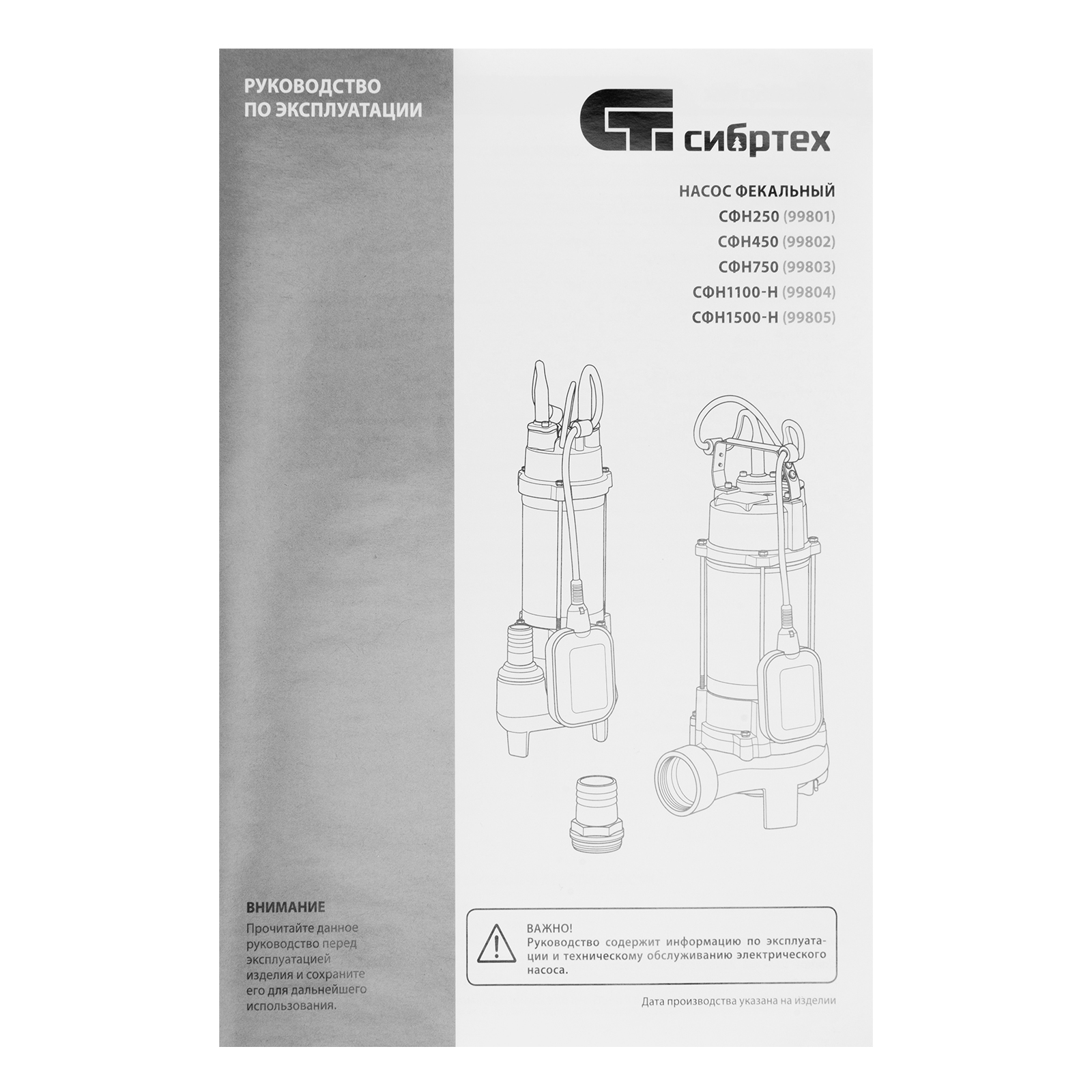 Миниатюра изображения товара 12