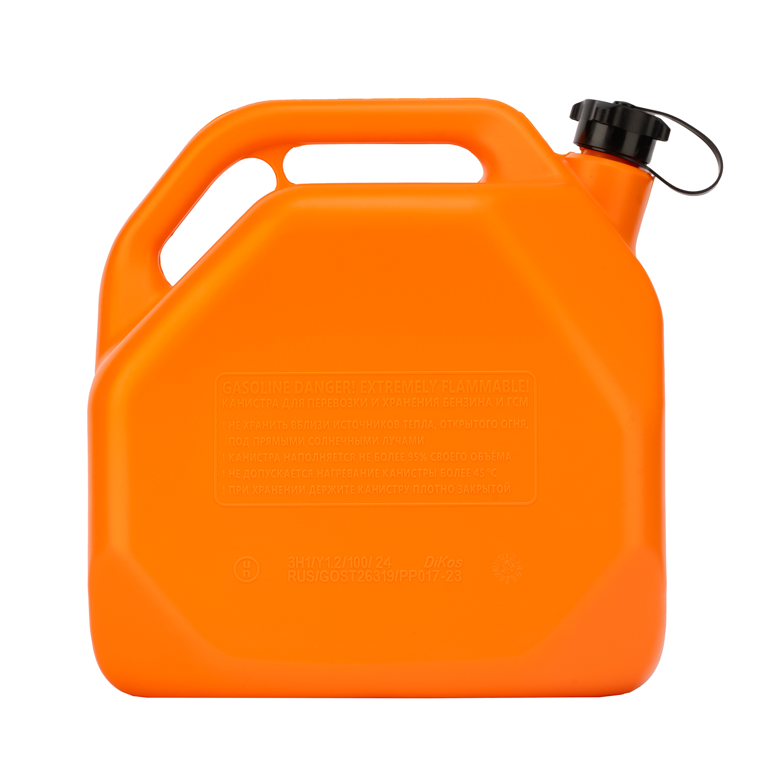 Миниатюра изображения товара 3