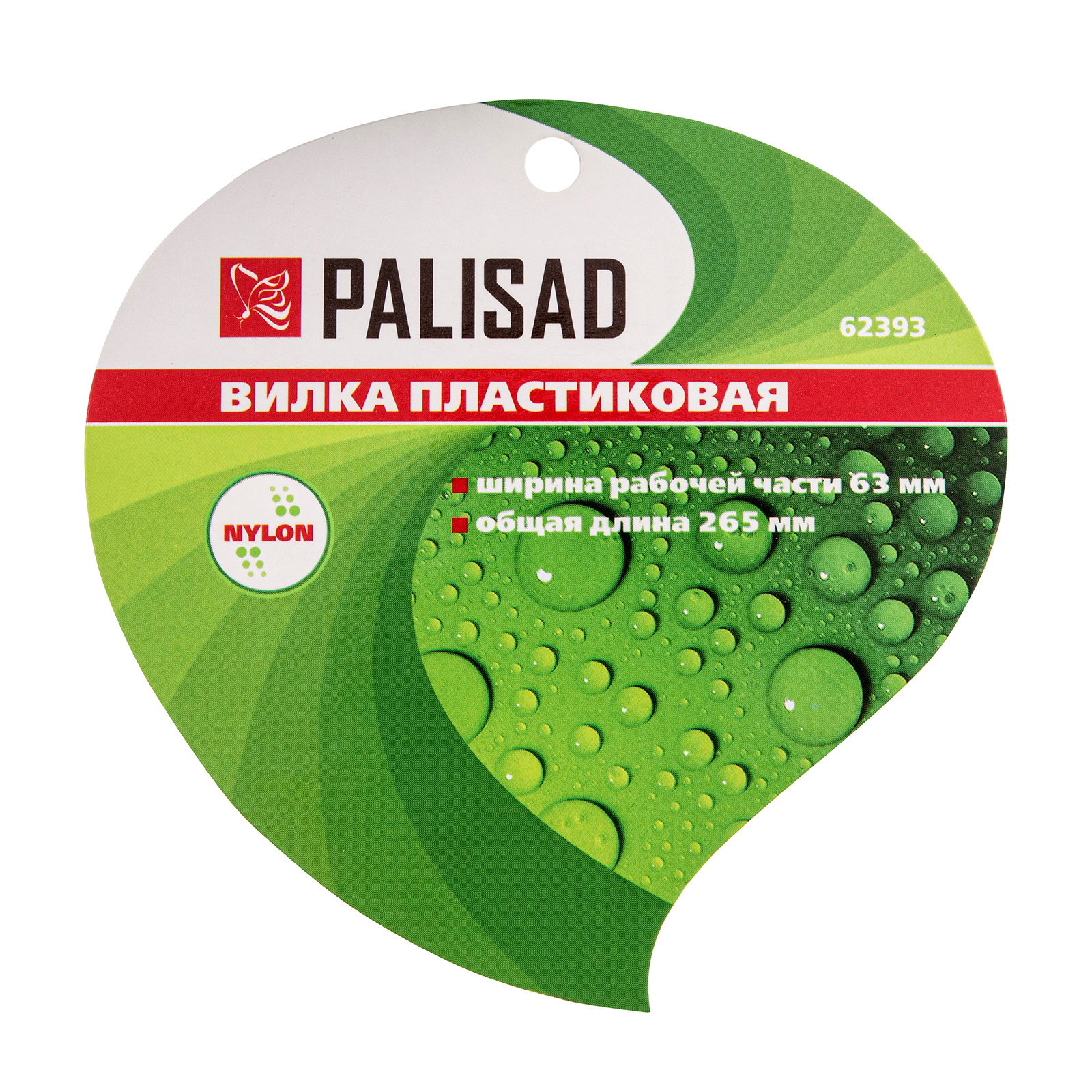 Миниатюра изображения товара 5