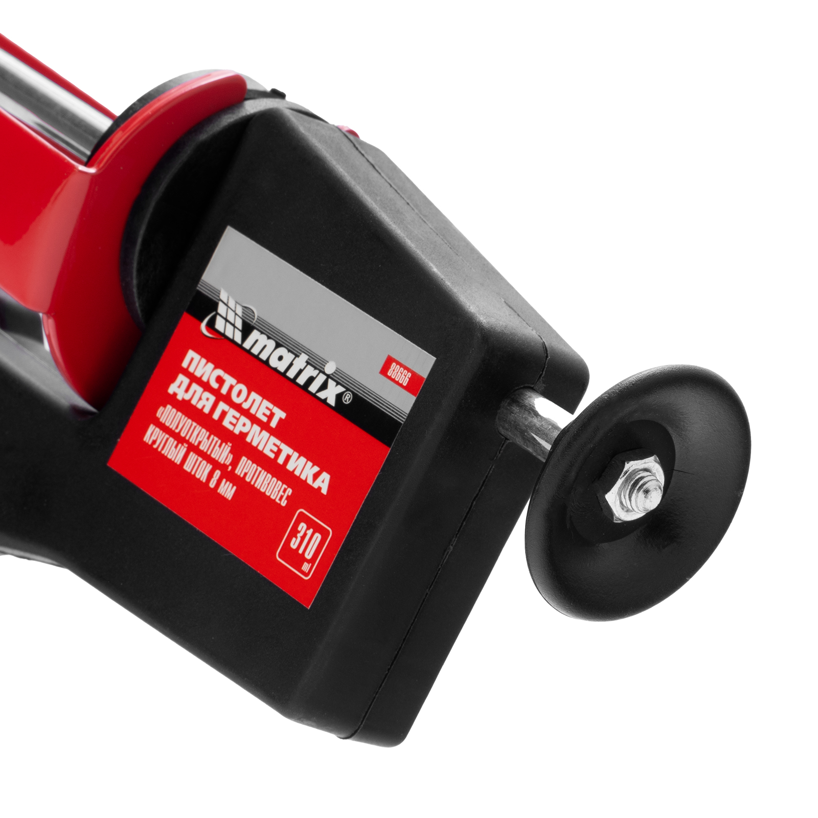 Миниатюра изображения товара 7