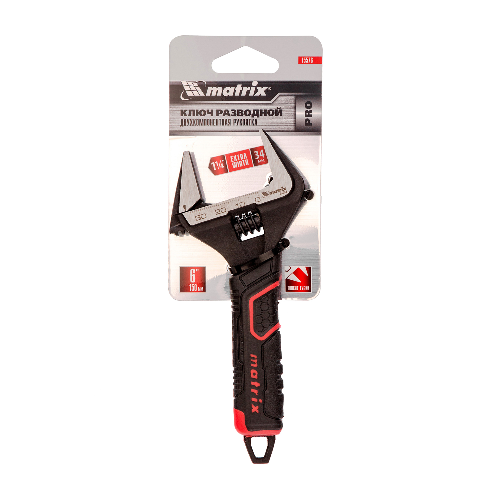 Миниатюра изображения товара 3