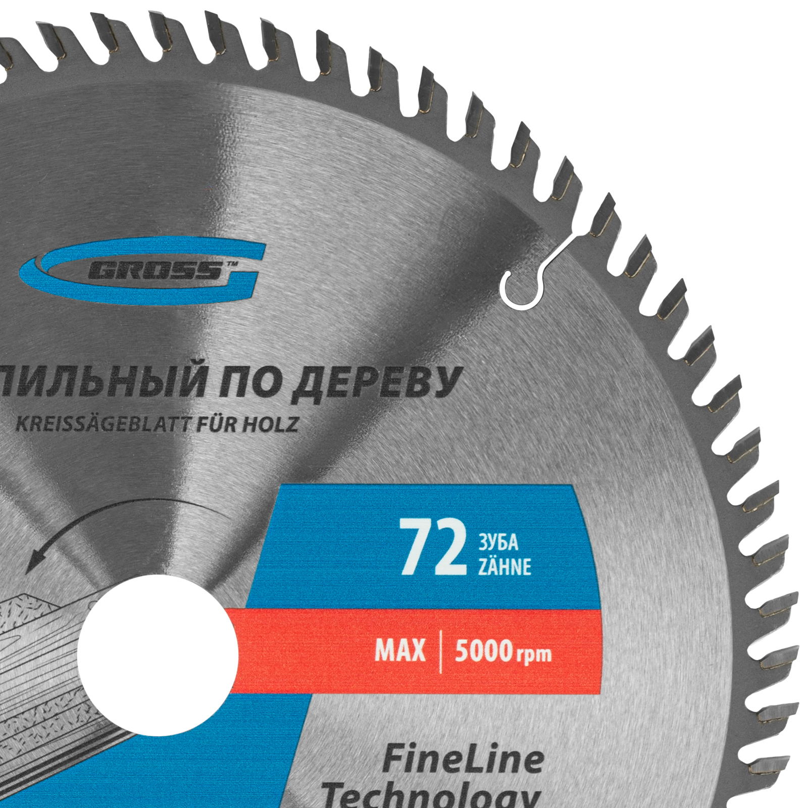Миниатюра изображения товара 3
