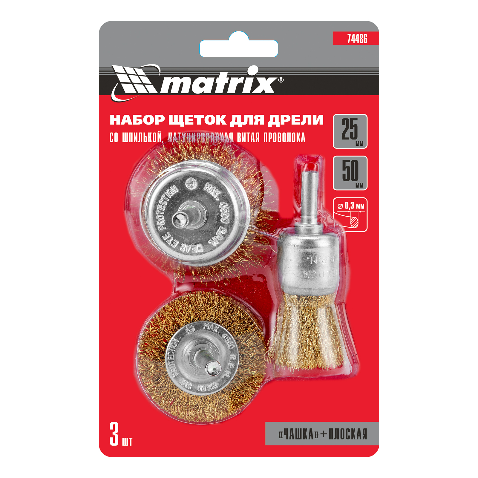 Миниатюра изображения товара 4