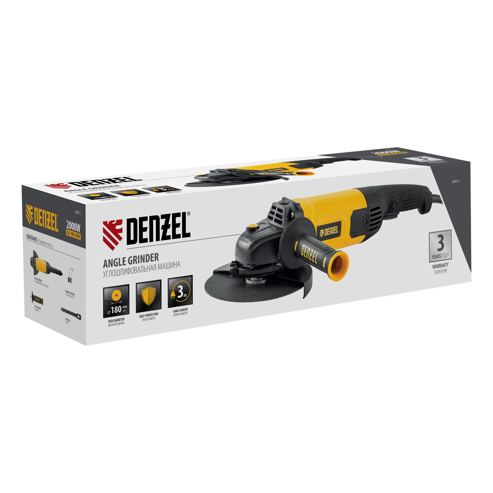 Миниатюра изображения товара 5